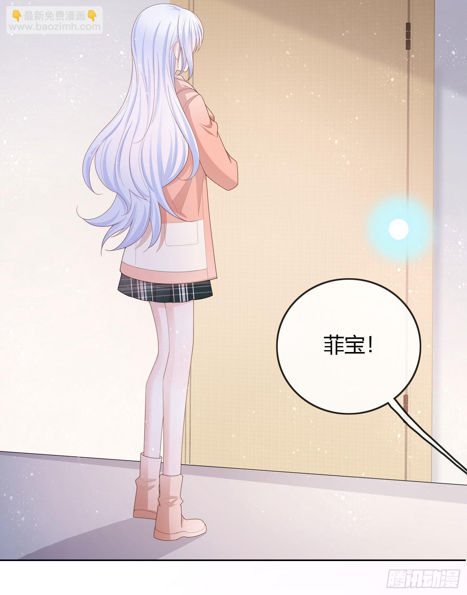 天才的使命9