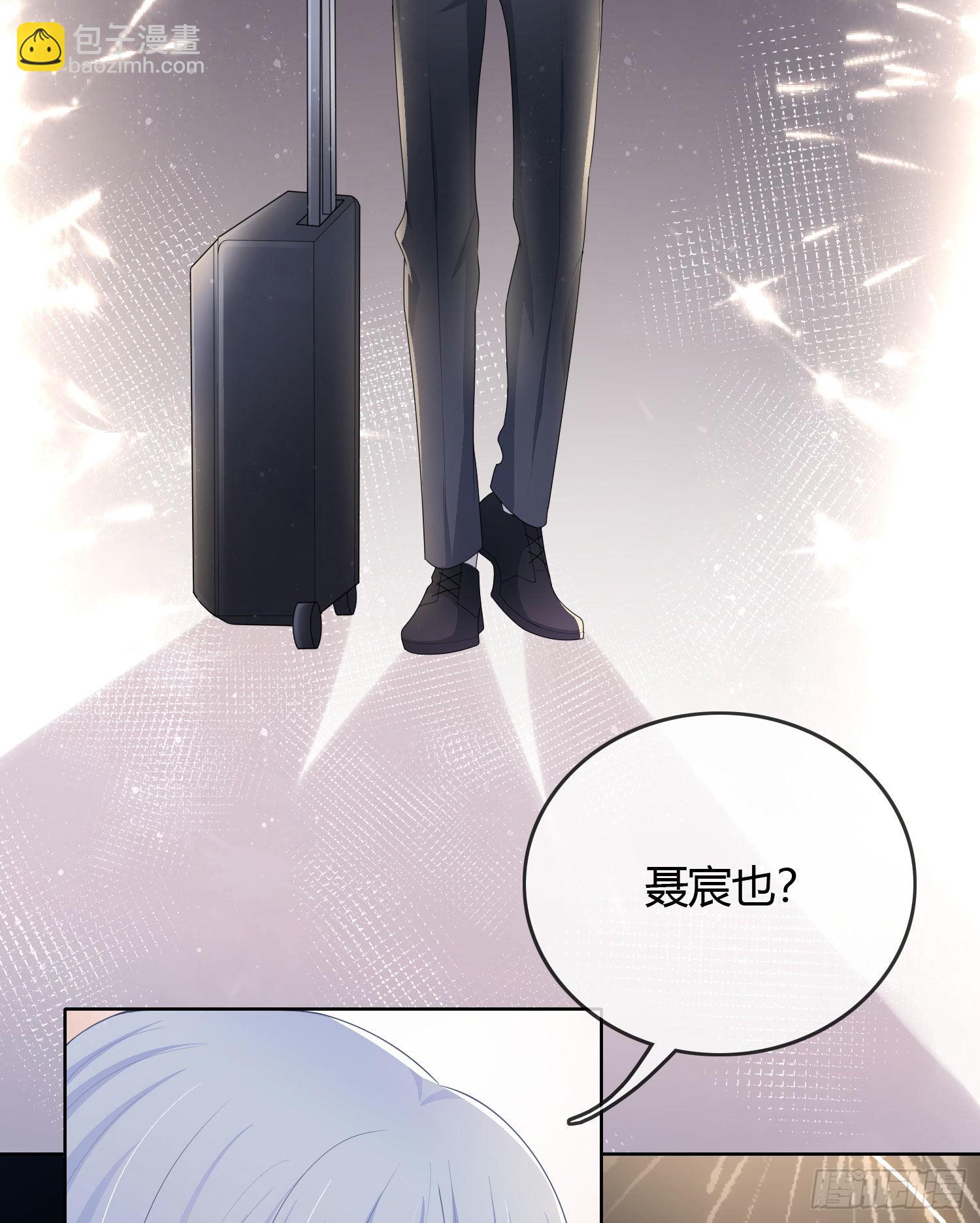 烟火刹那20
