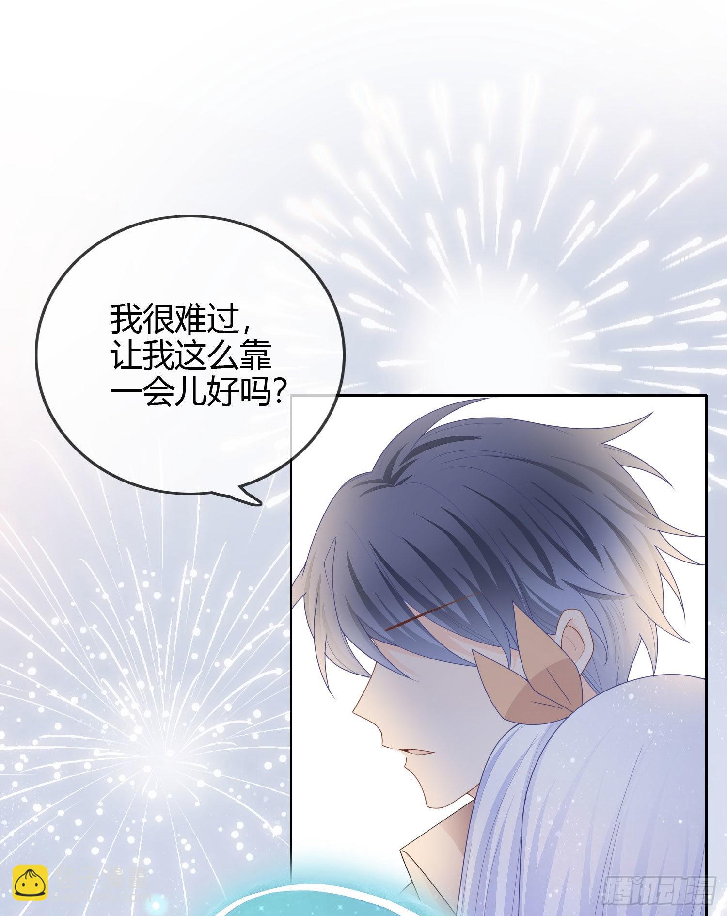 烟火刹那26