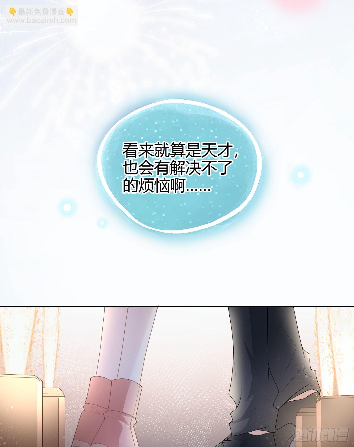 烟火刹那28