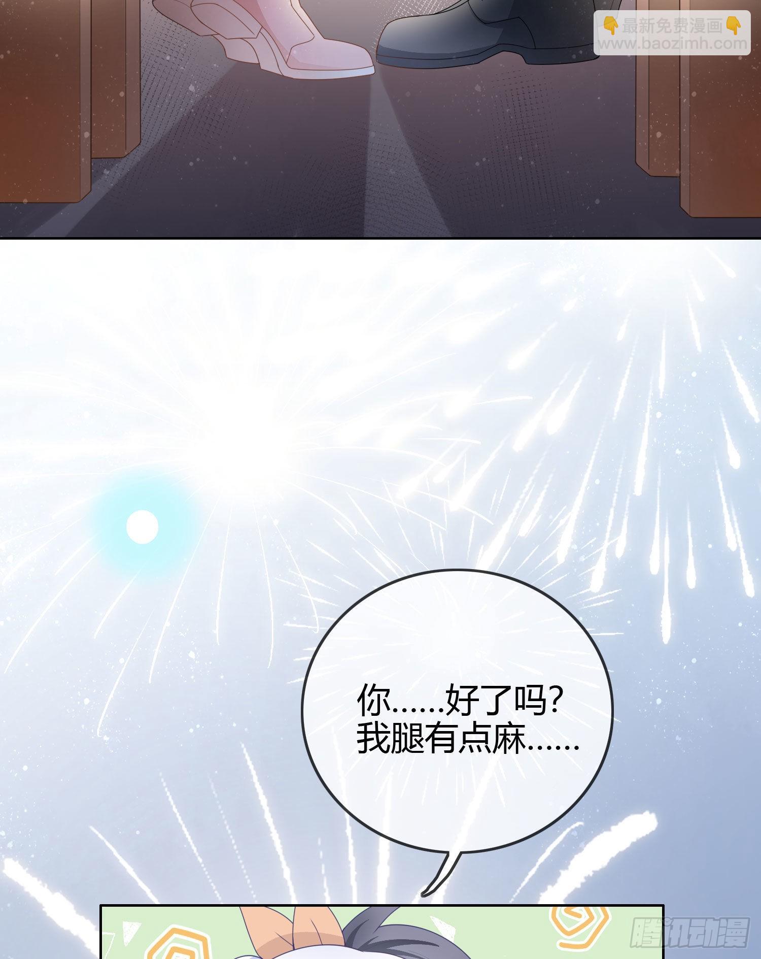 烟火刹那29