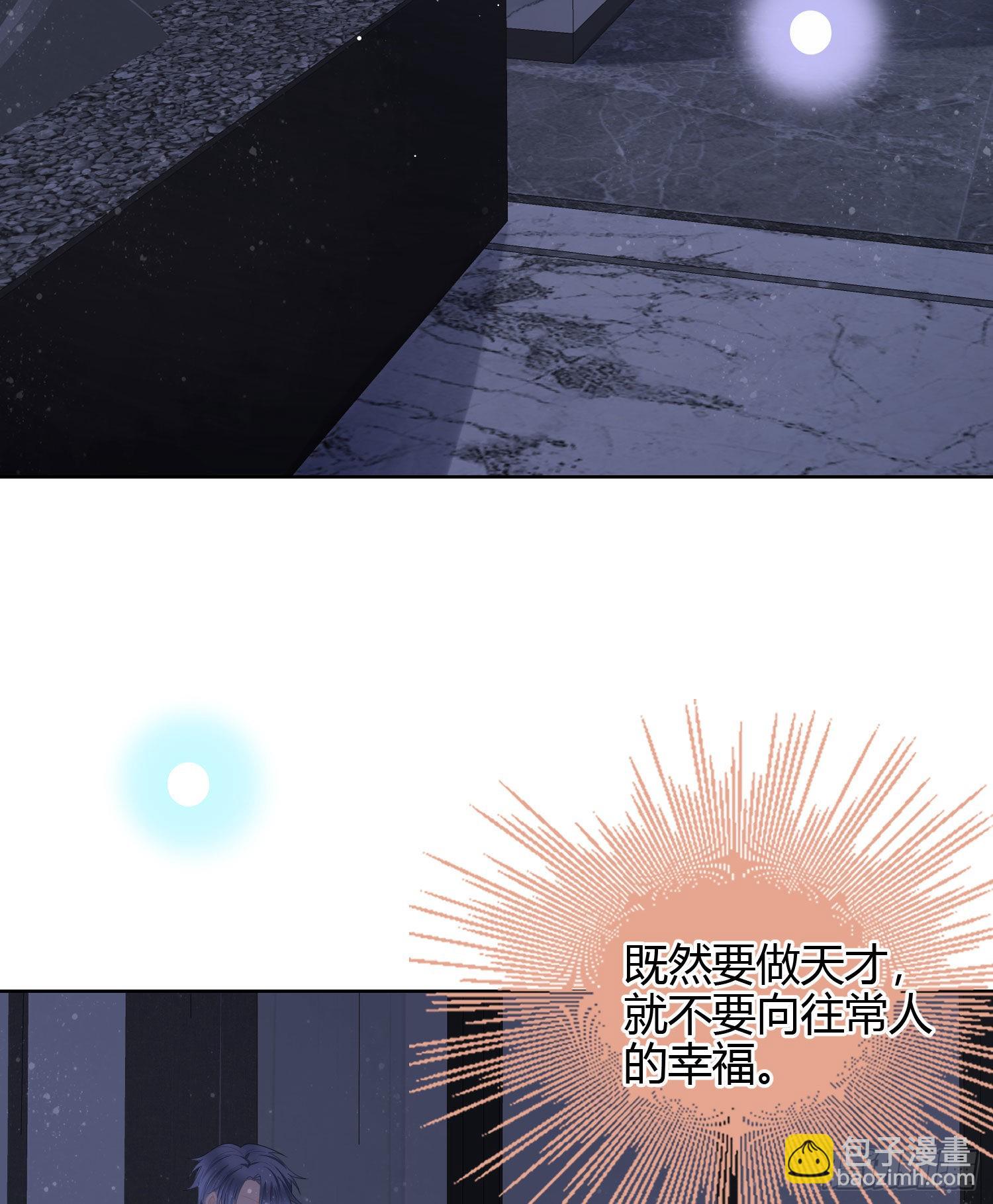 烟火刹那37
