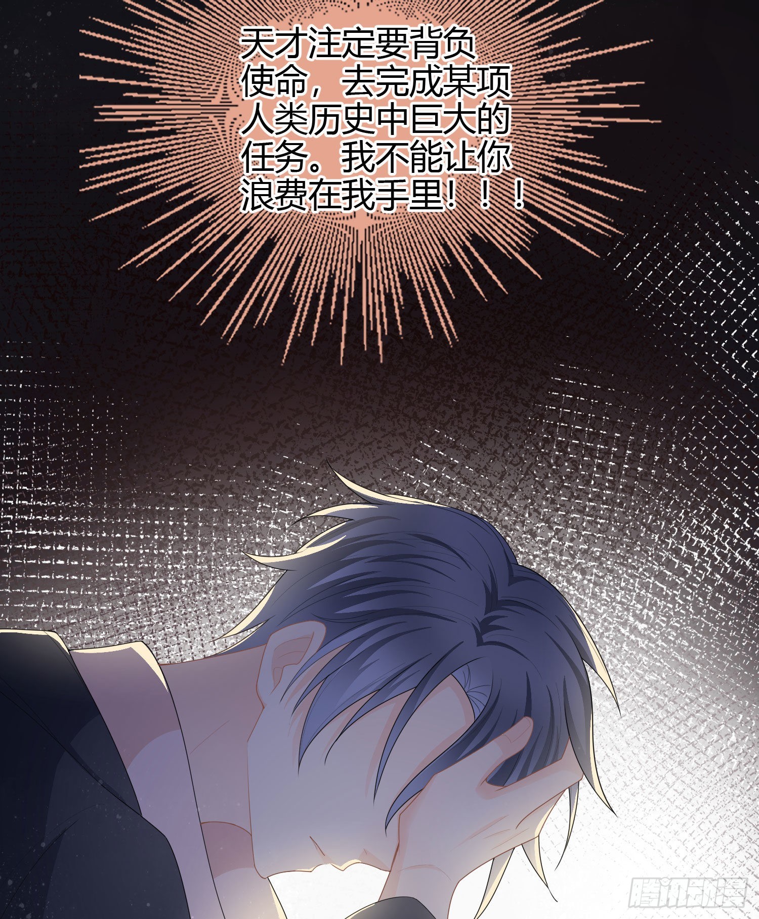 烟火刹那39