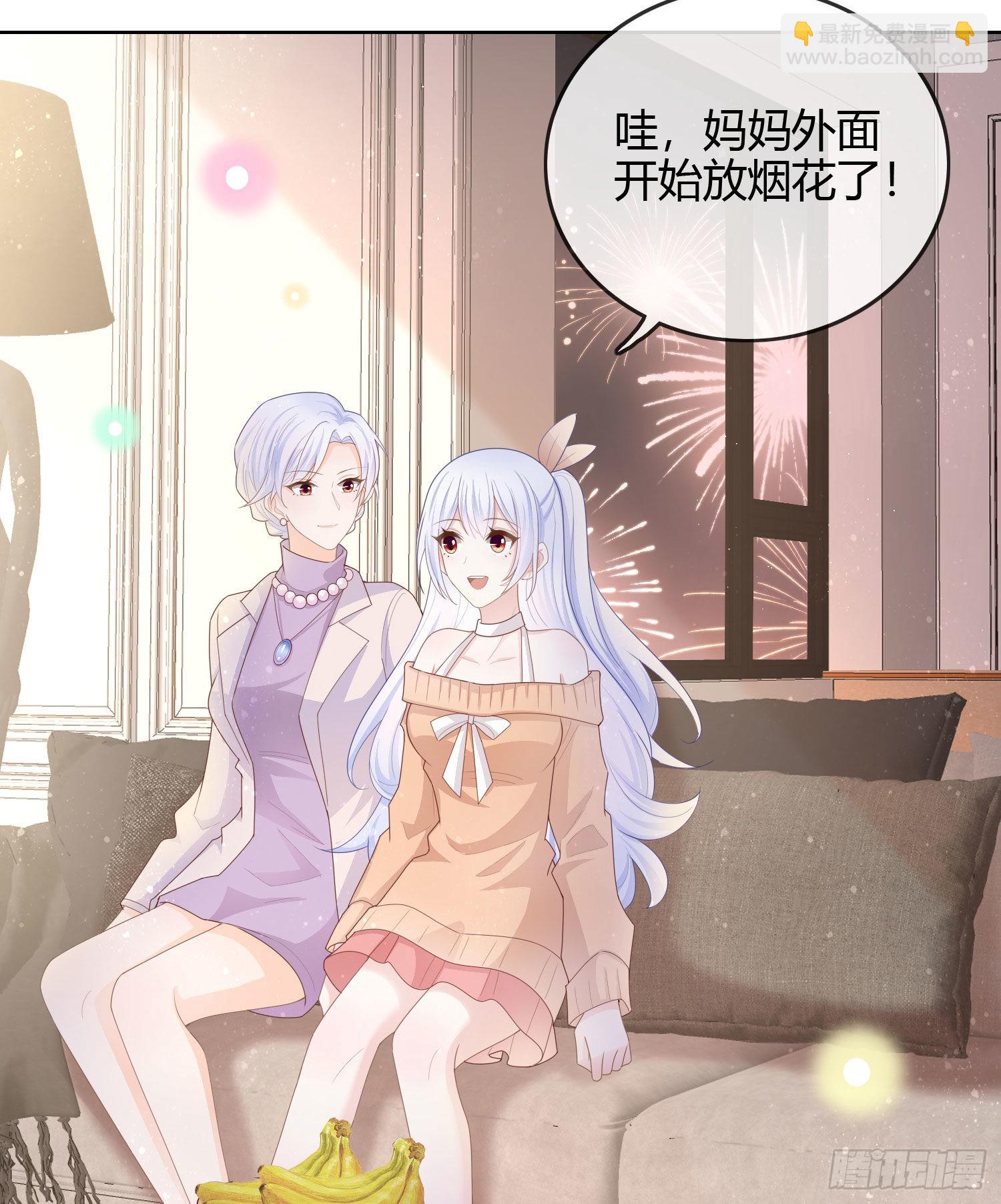 烟火刹那4