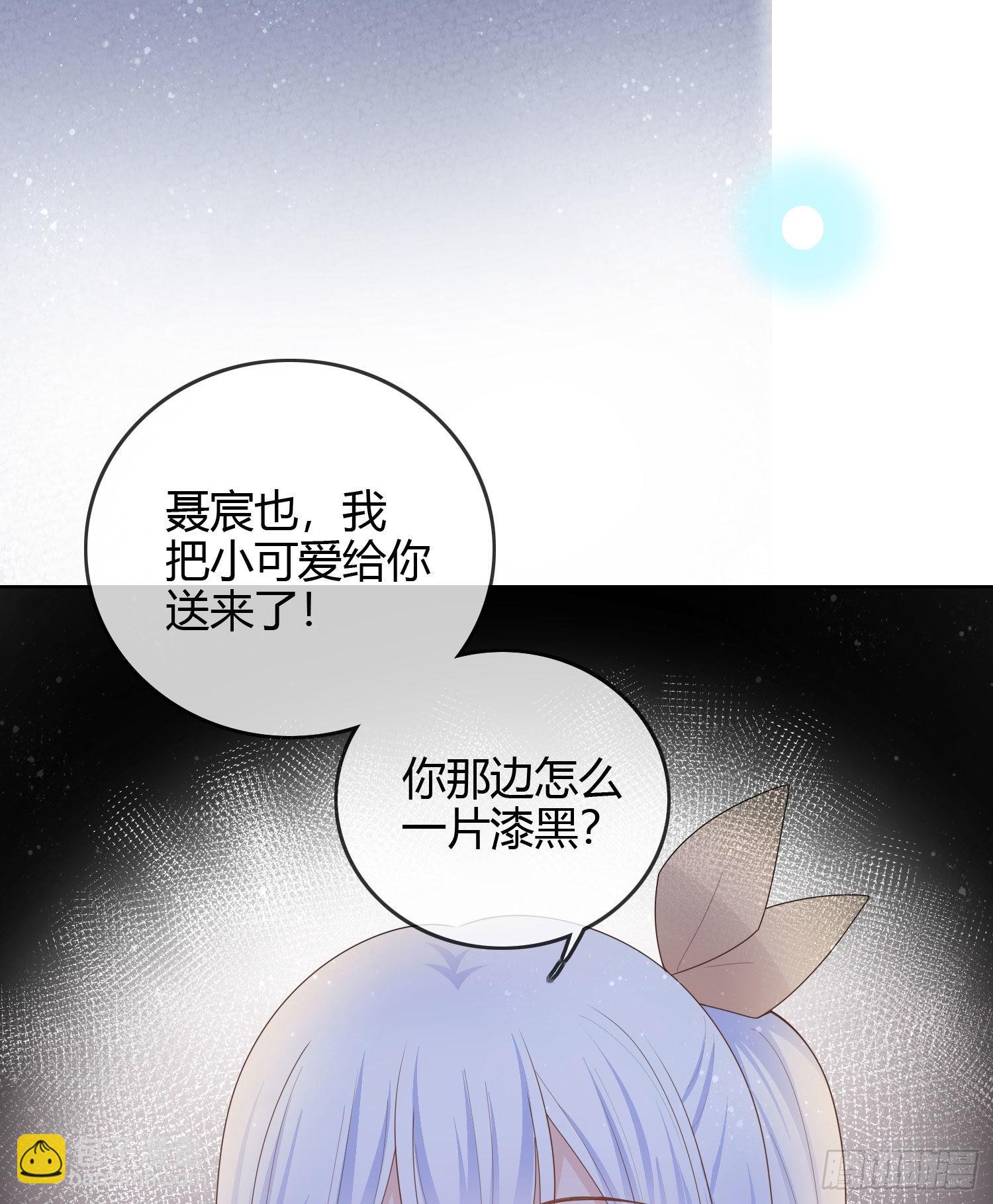 烟火刹那43