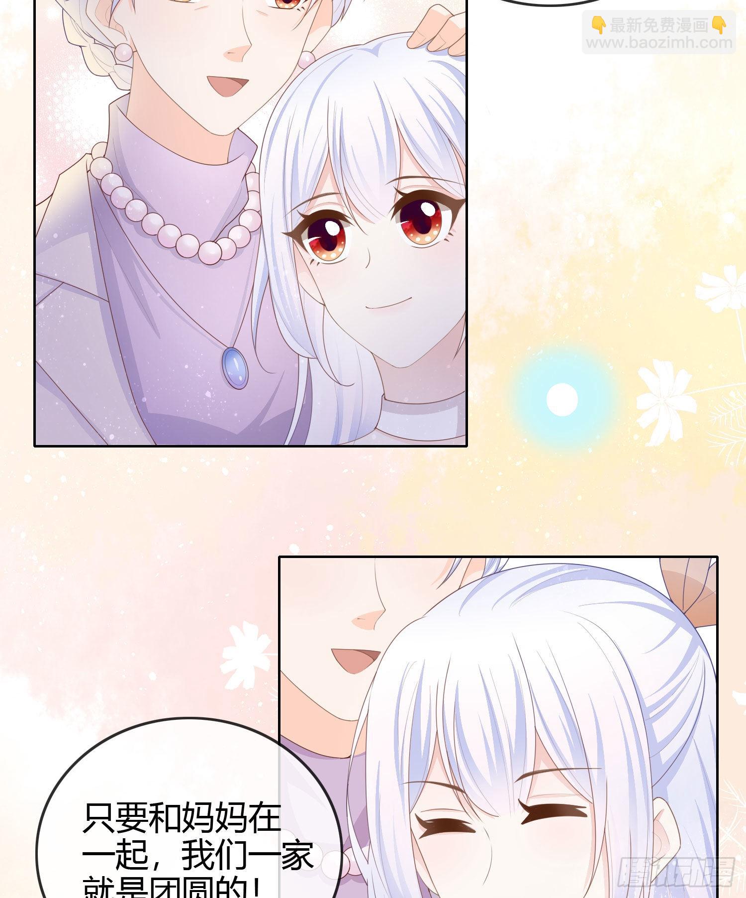 烟火刹那6