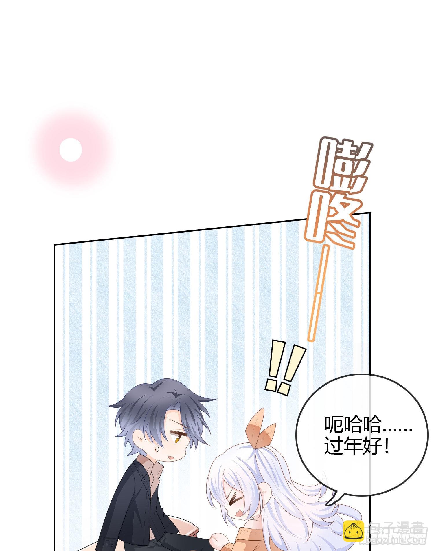 不能松懈13