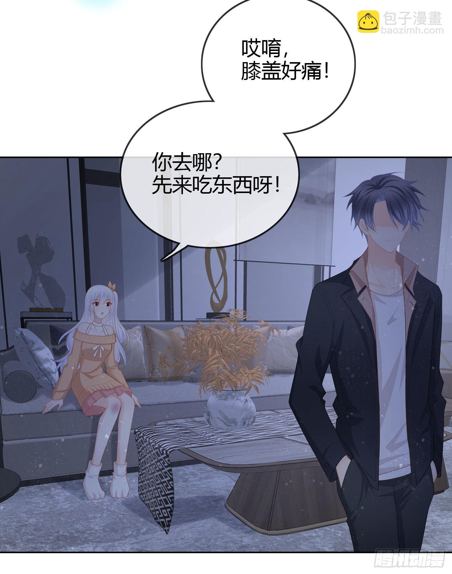 不能松懈17