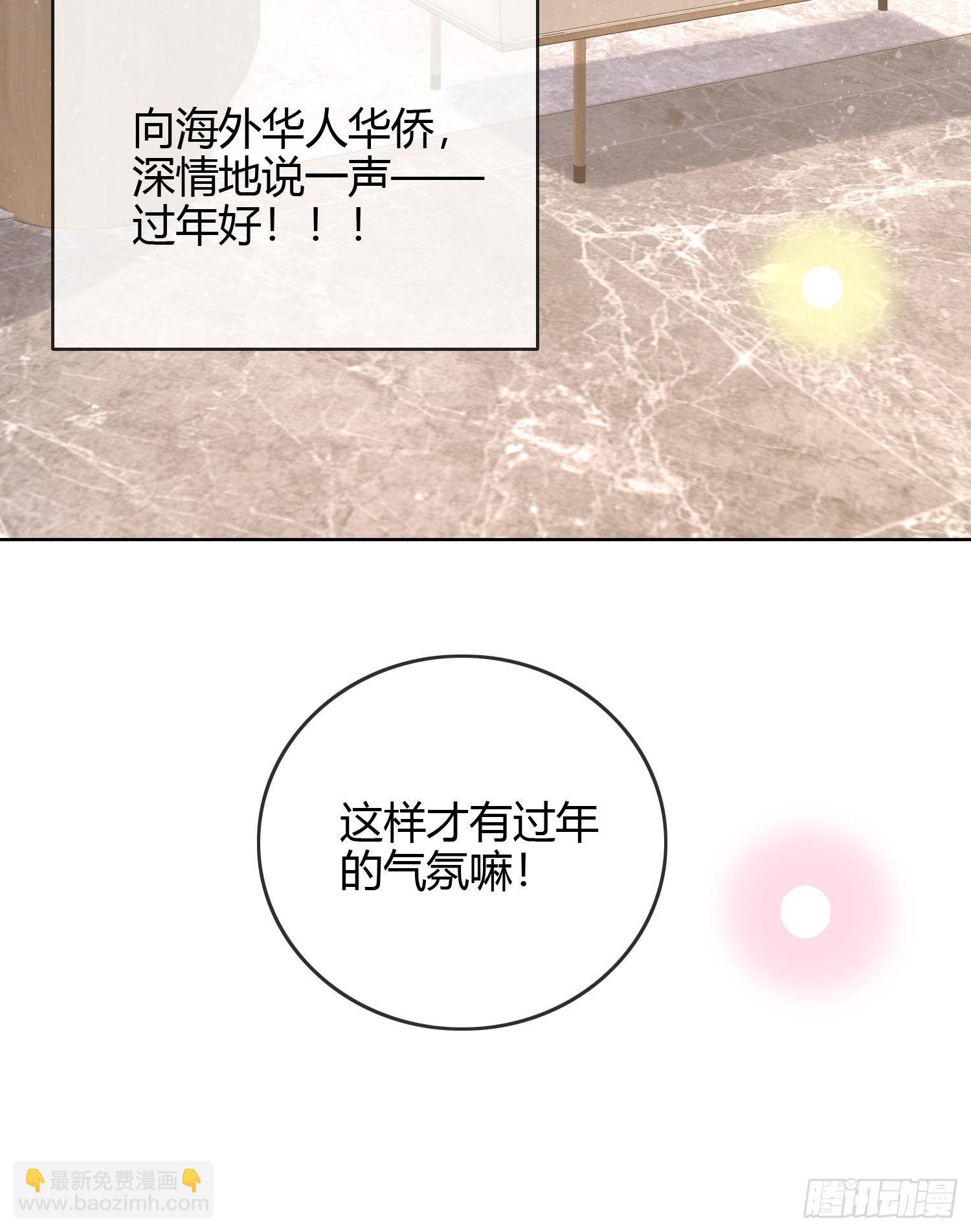 不能松懈23