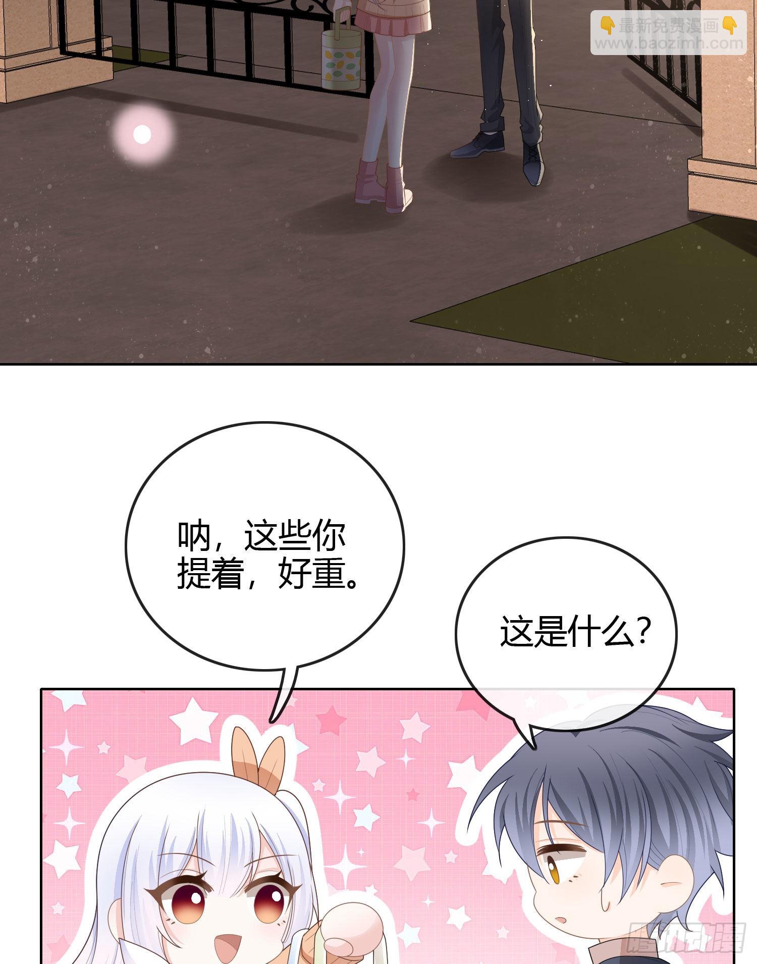 不能松懈3