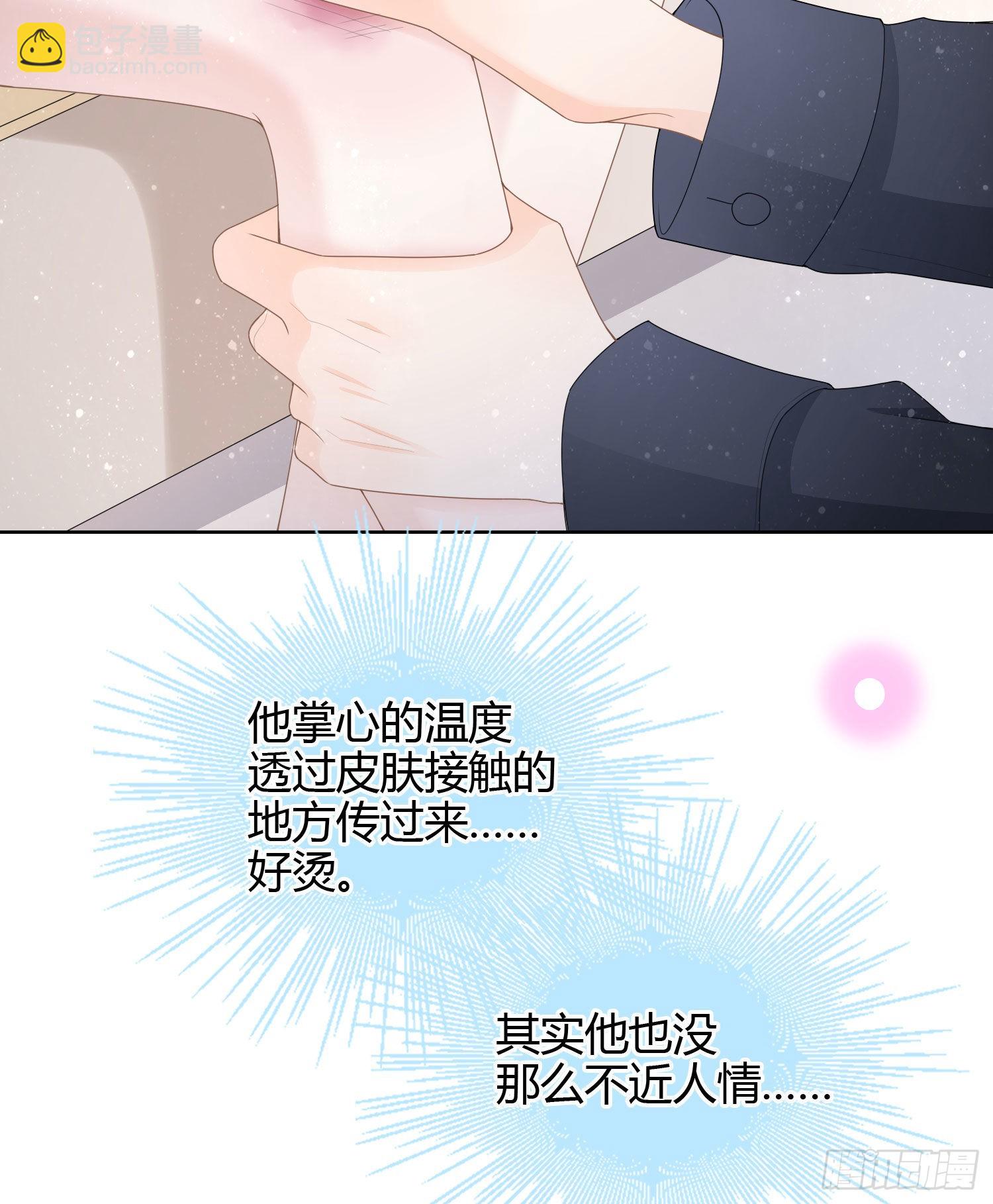 不能松懈30