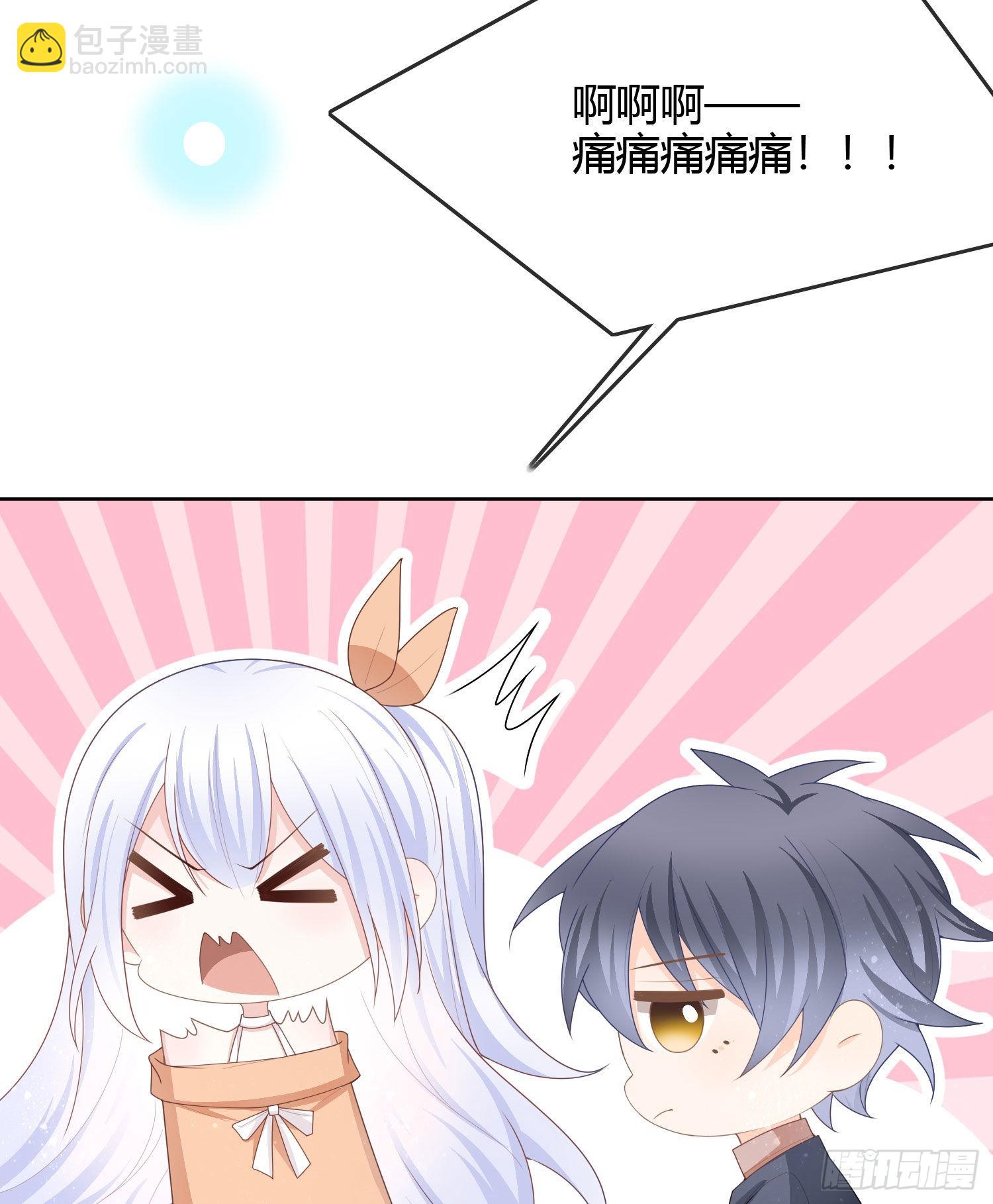 不能松懈33
