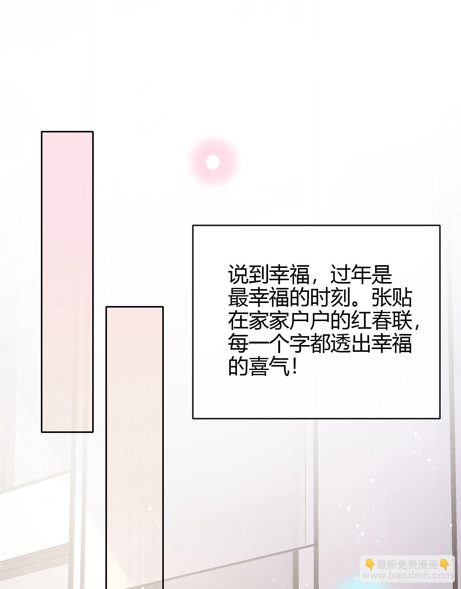 不能松懈35