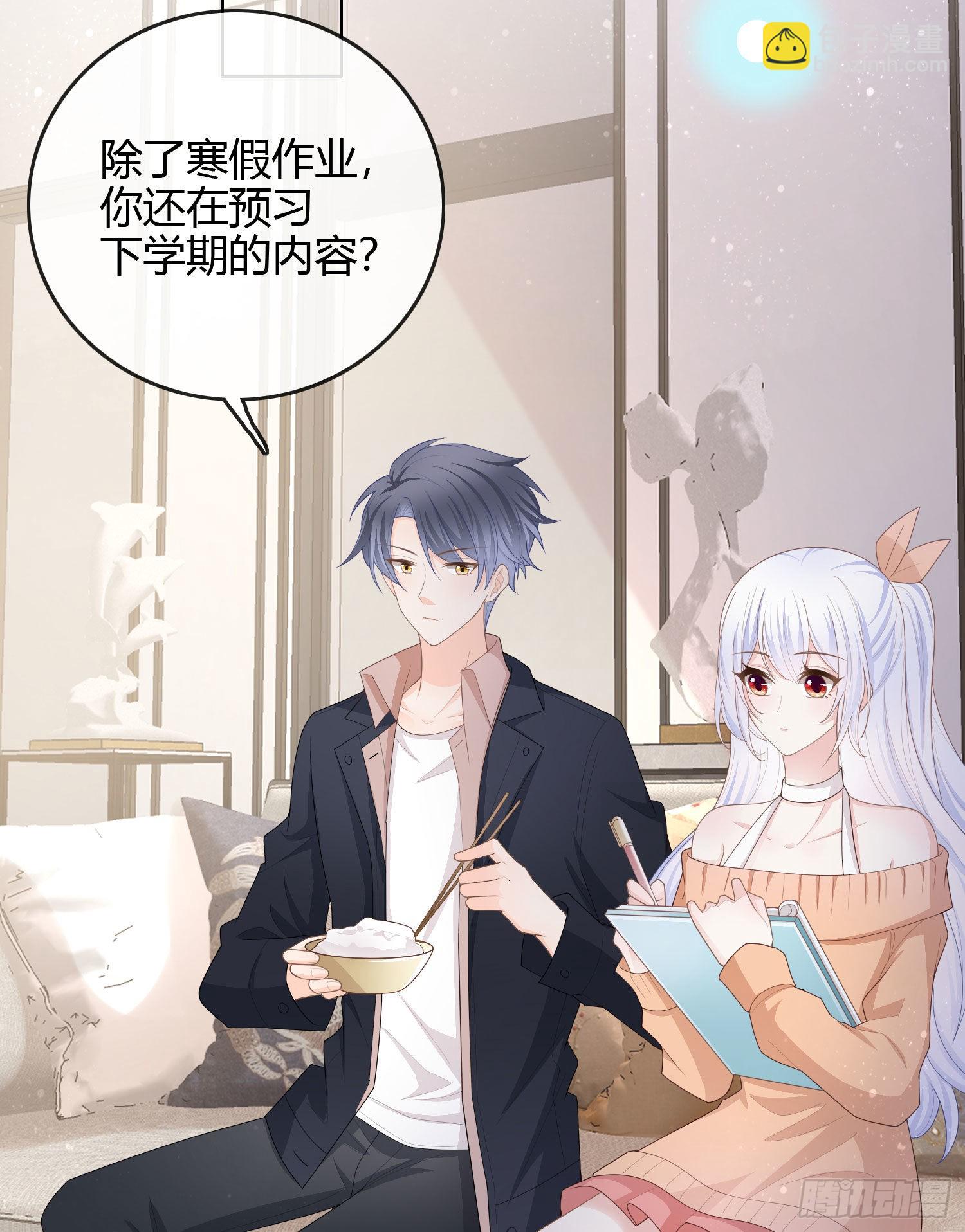 不能松懈36