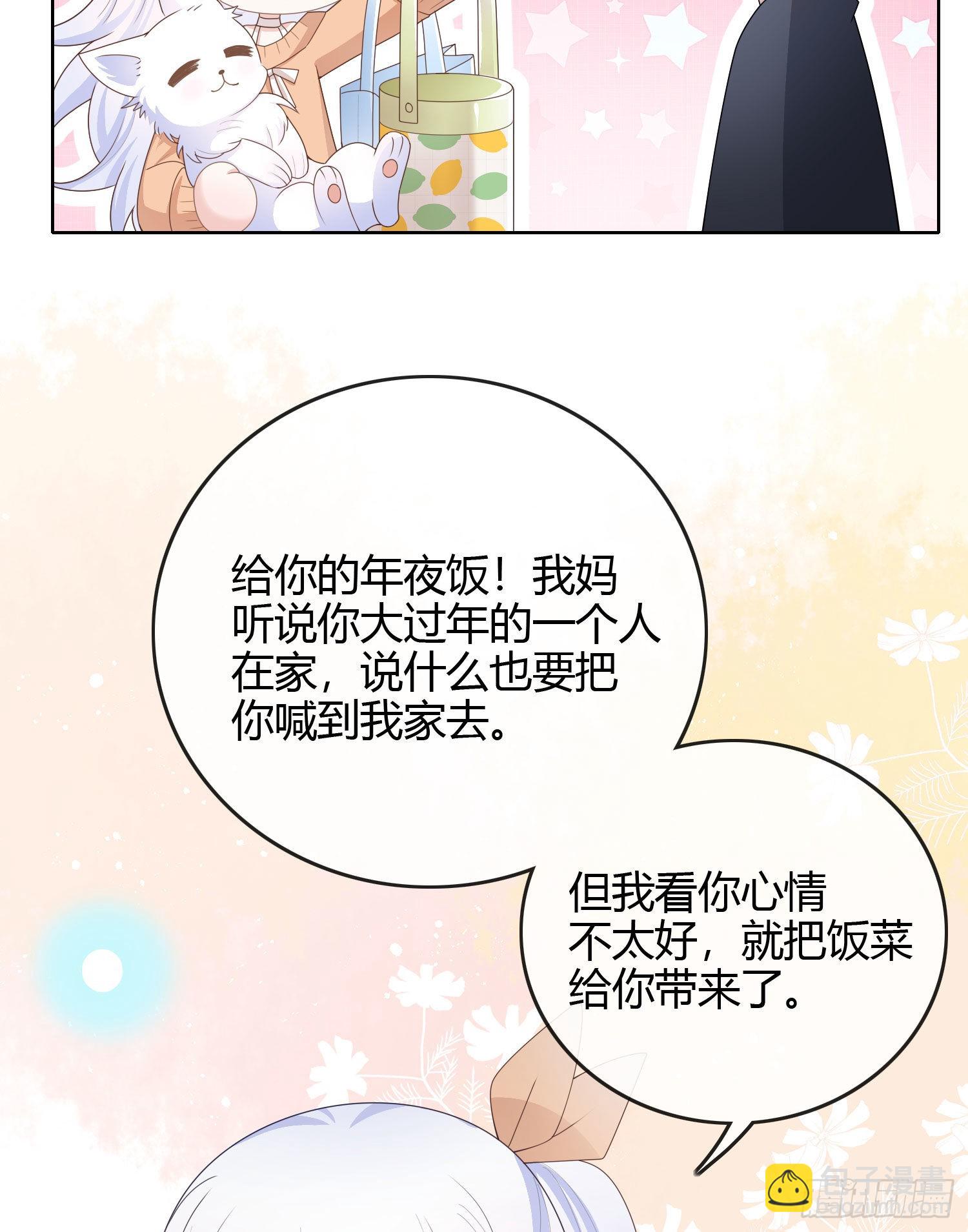 不能松懈4