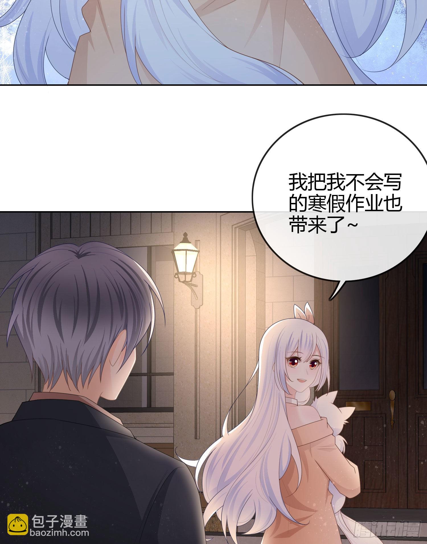 不能松懈6