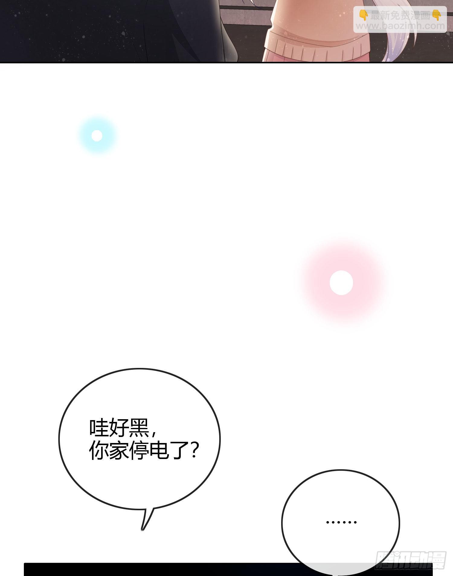 不能松懈7