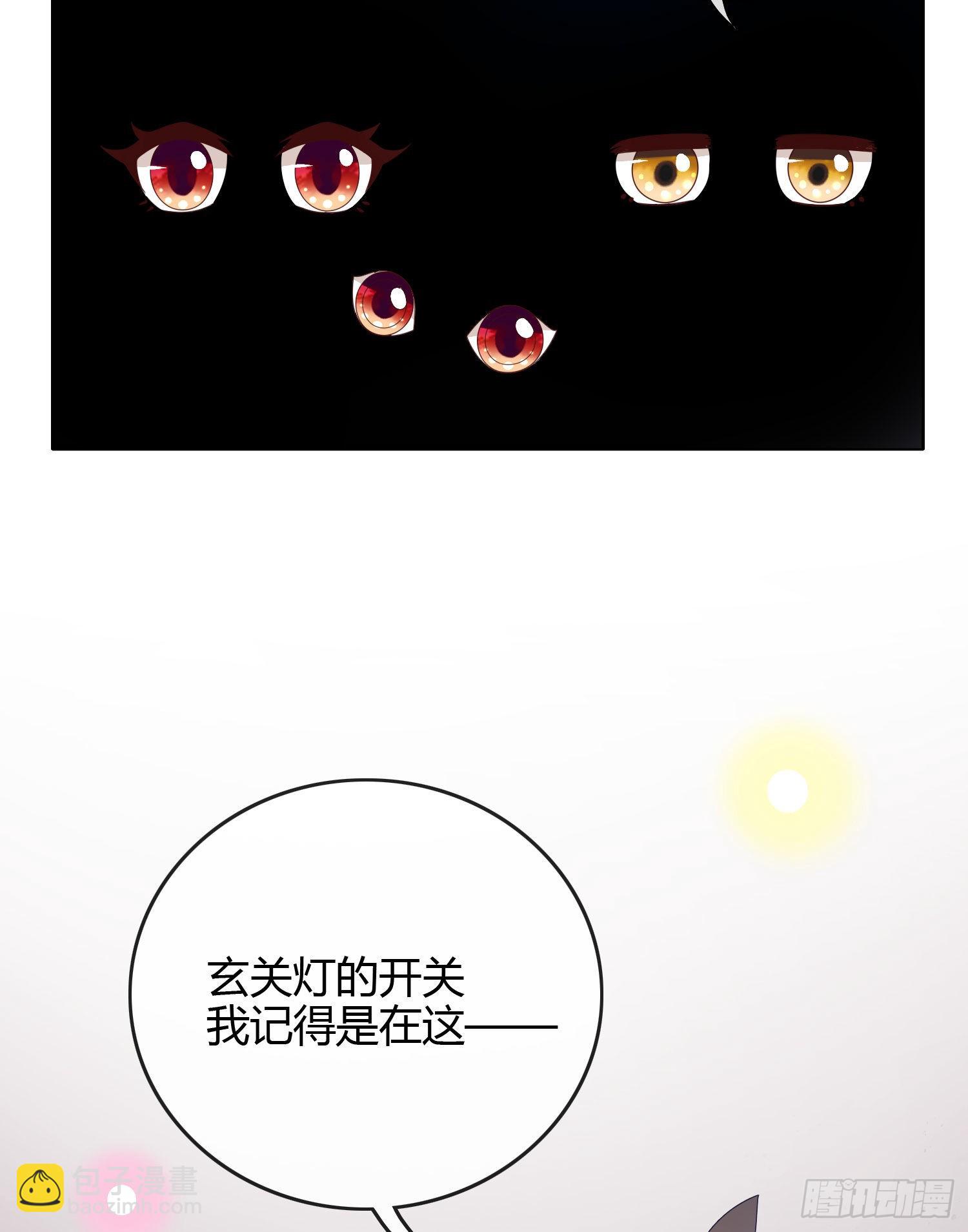不能松懈8