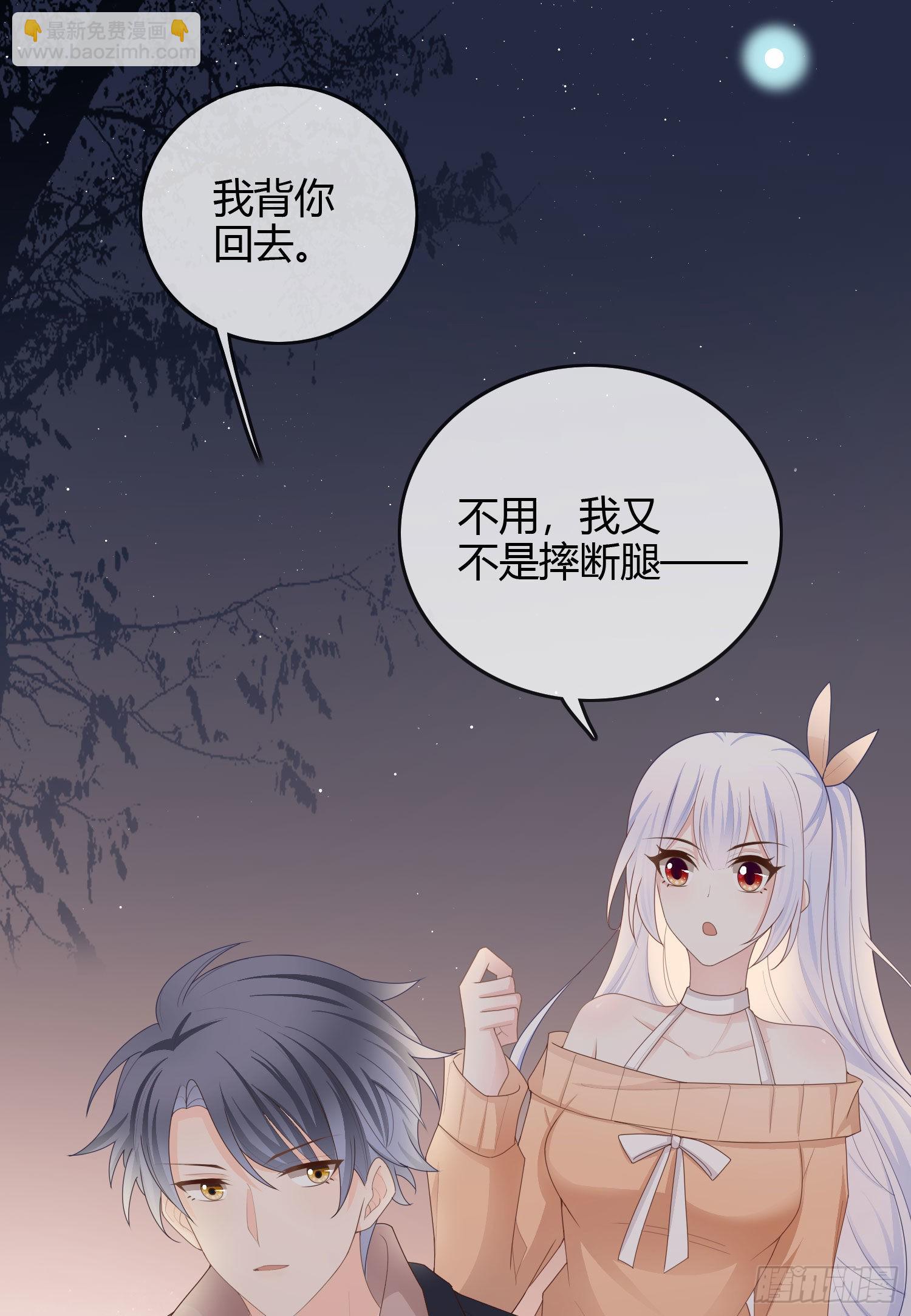 生活技能而已14