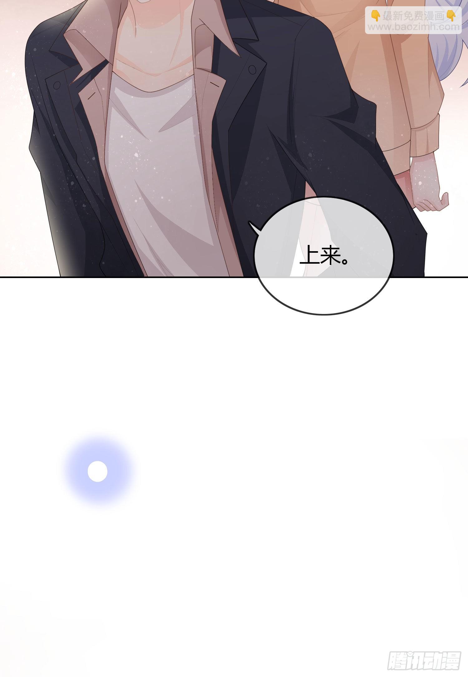生活技能而已15