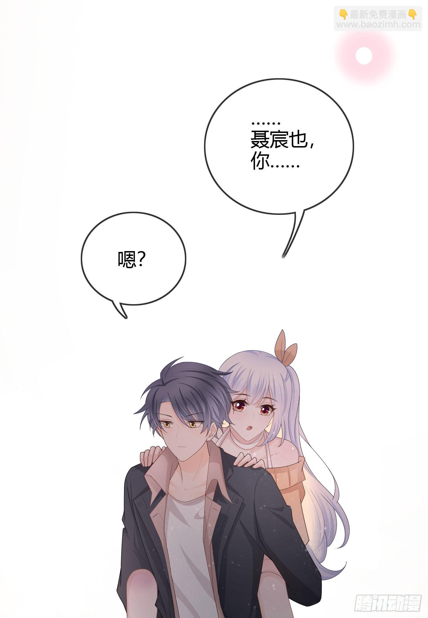 生活技能而已16