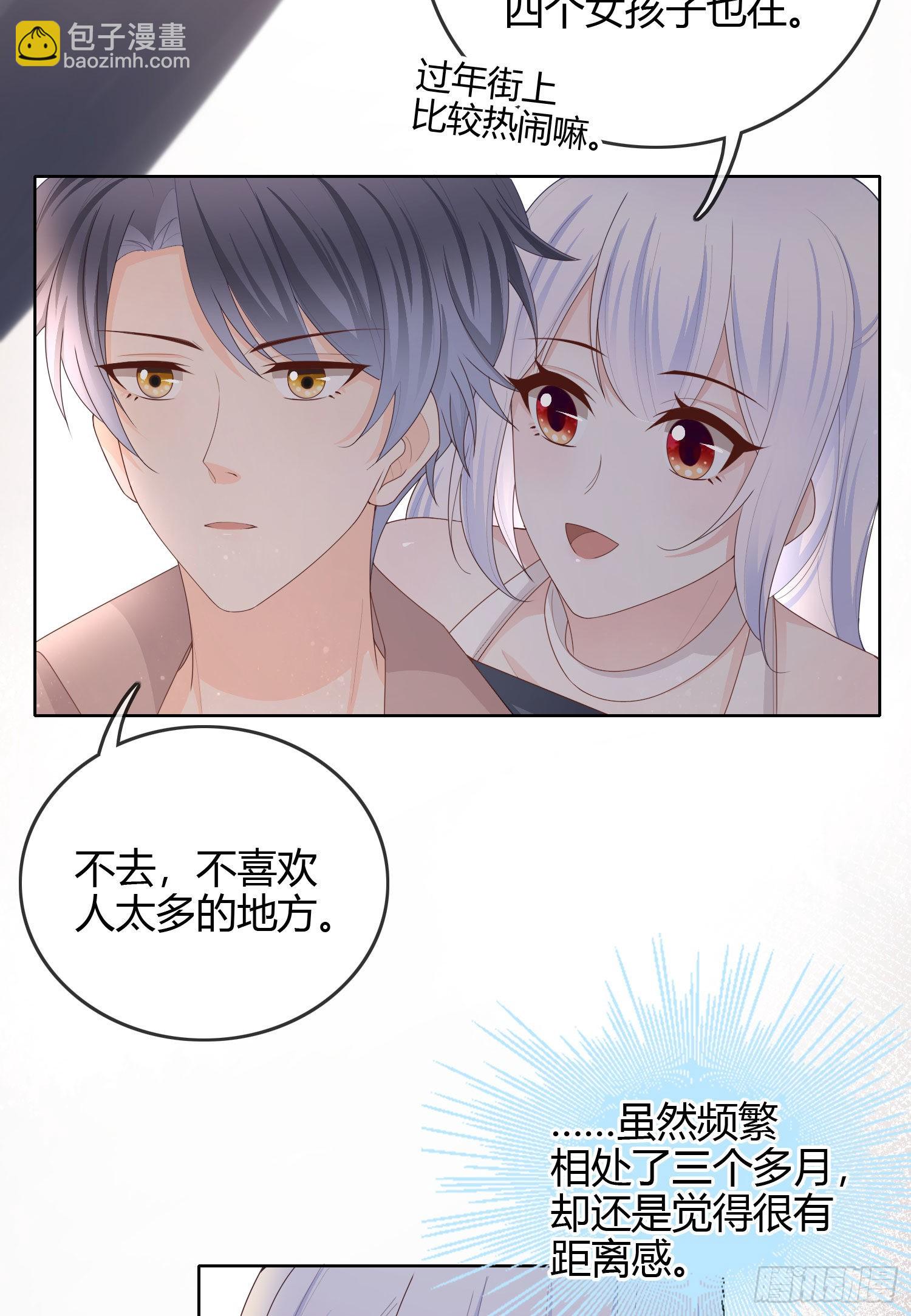 生活技能而已18