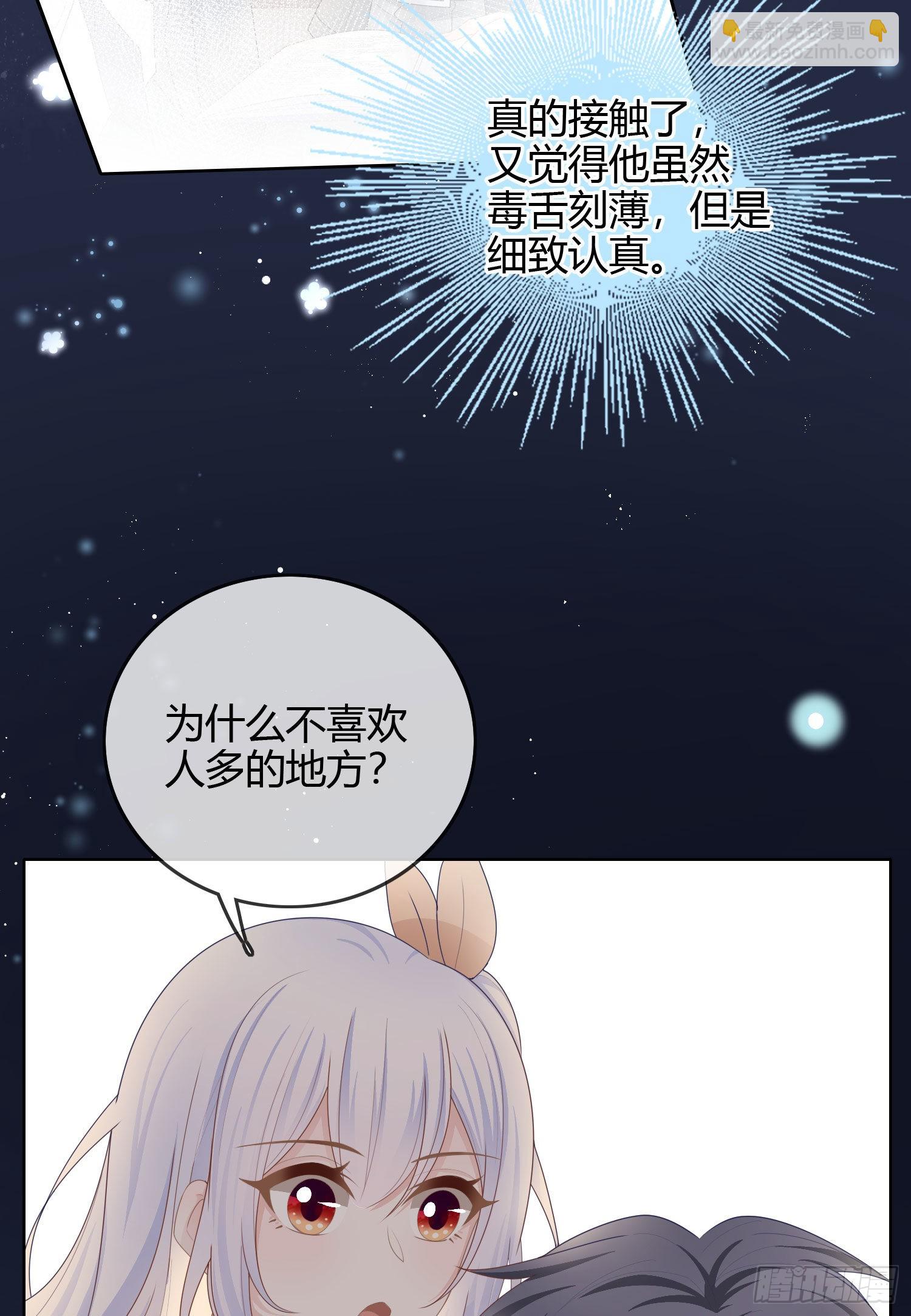 生活技能而已22