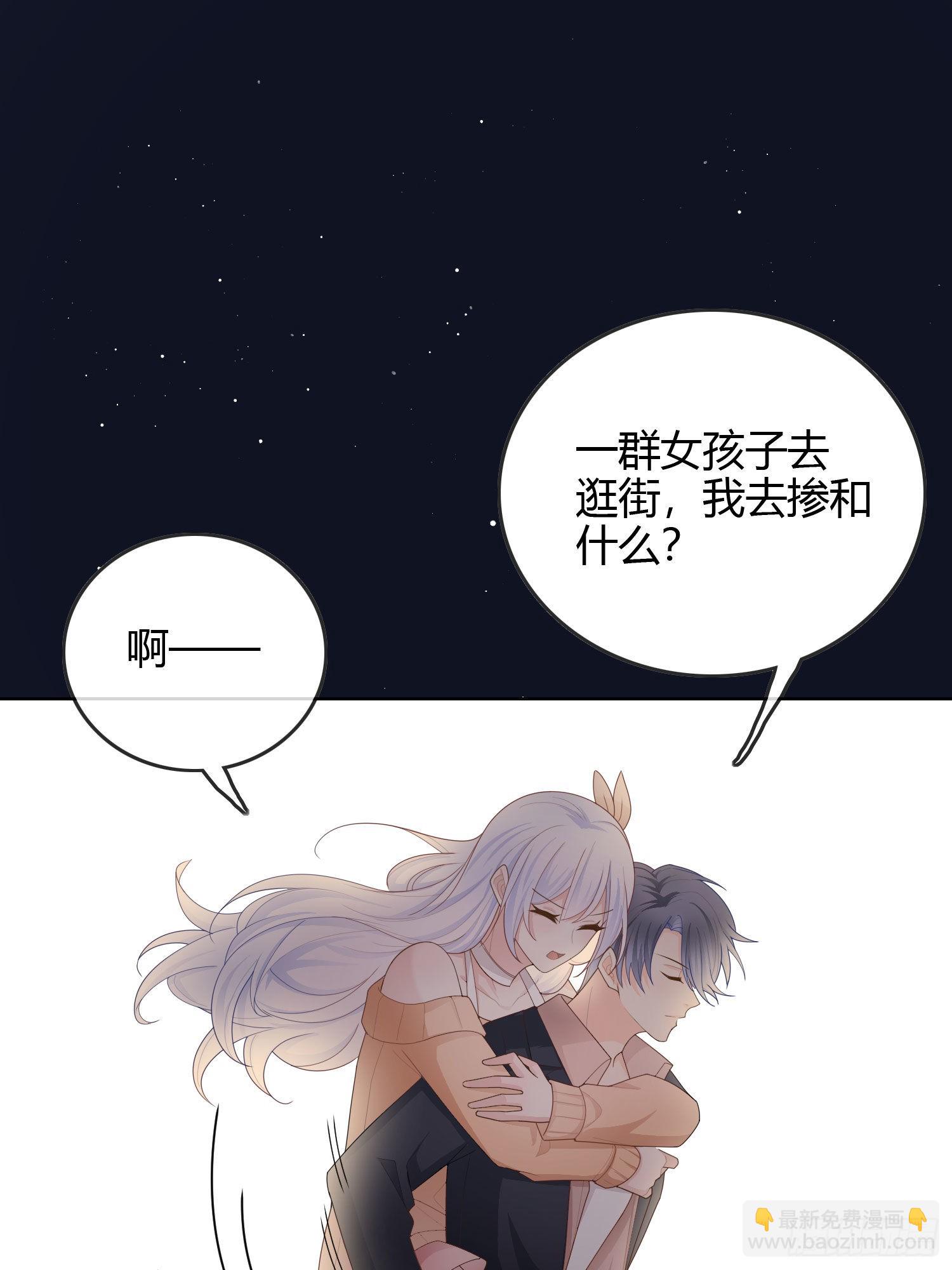 生活技能而已24