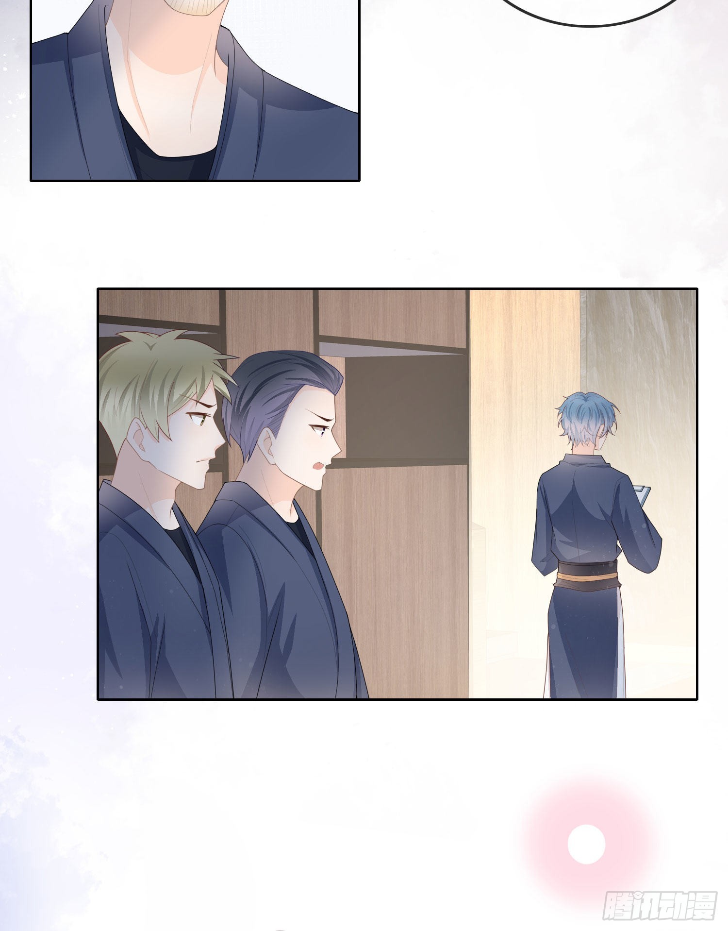 生活技能而已39