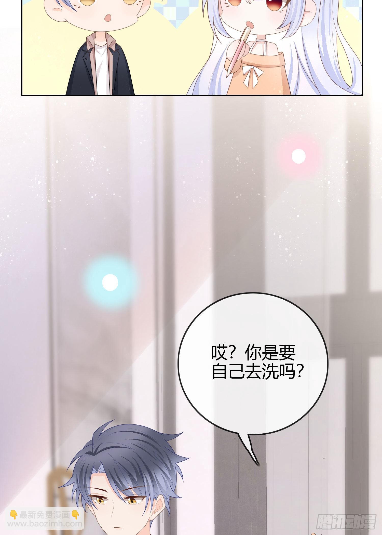 生活技能而已4