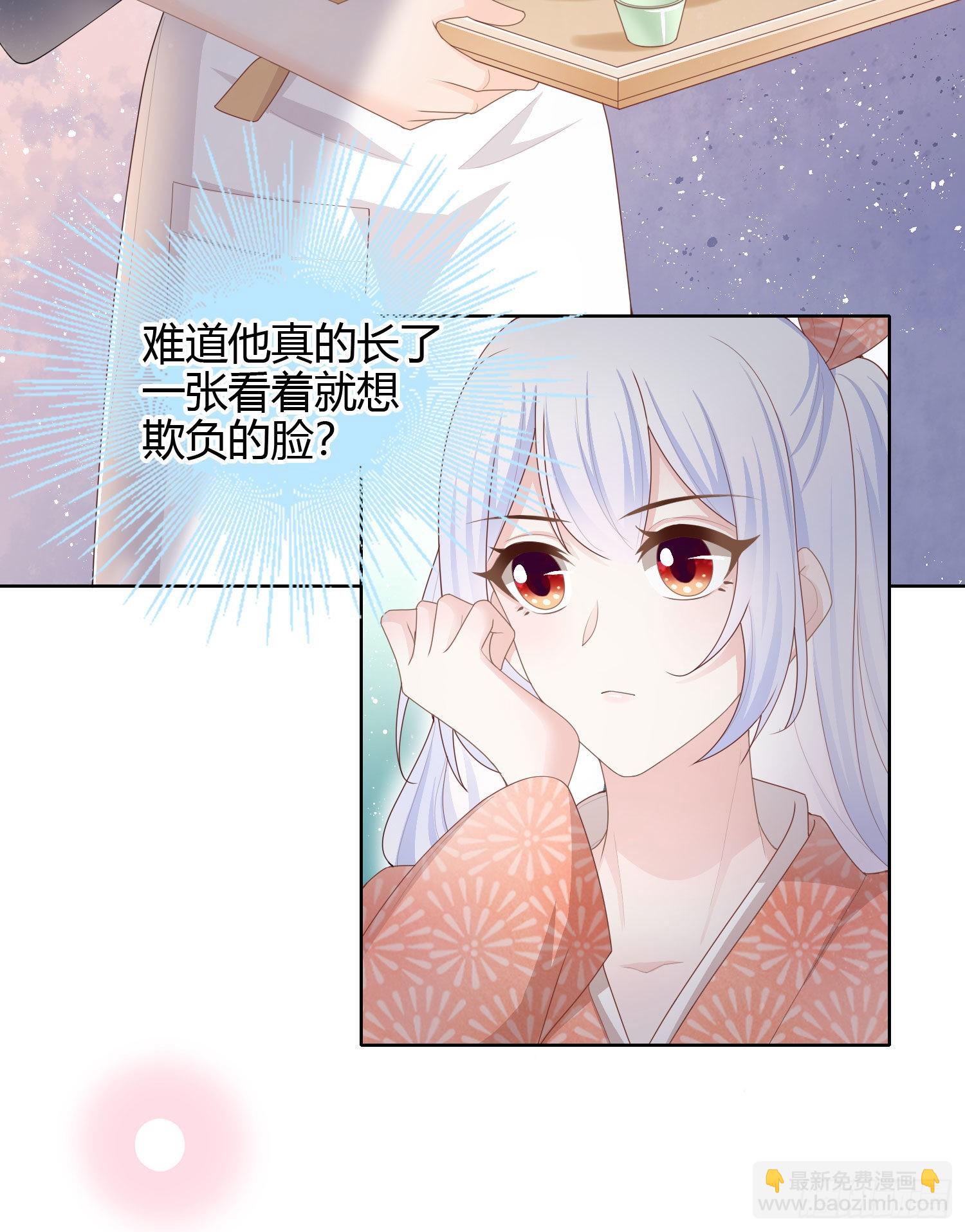 生活技能而已41