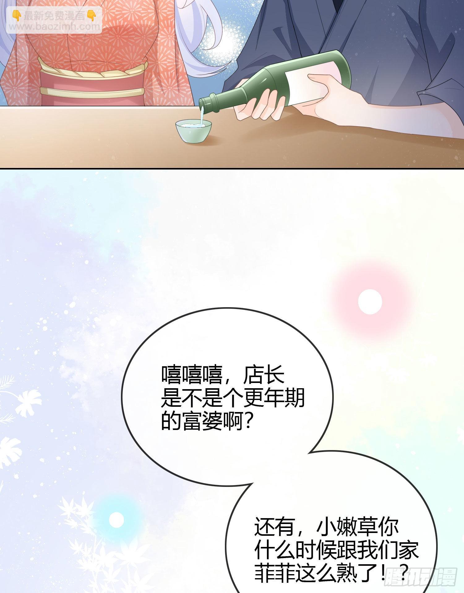 生活技能而已43