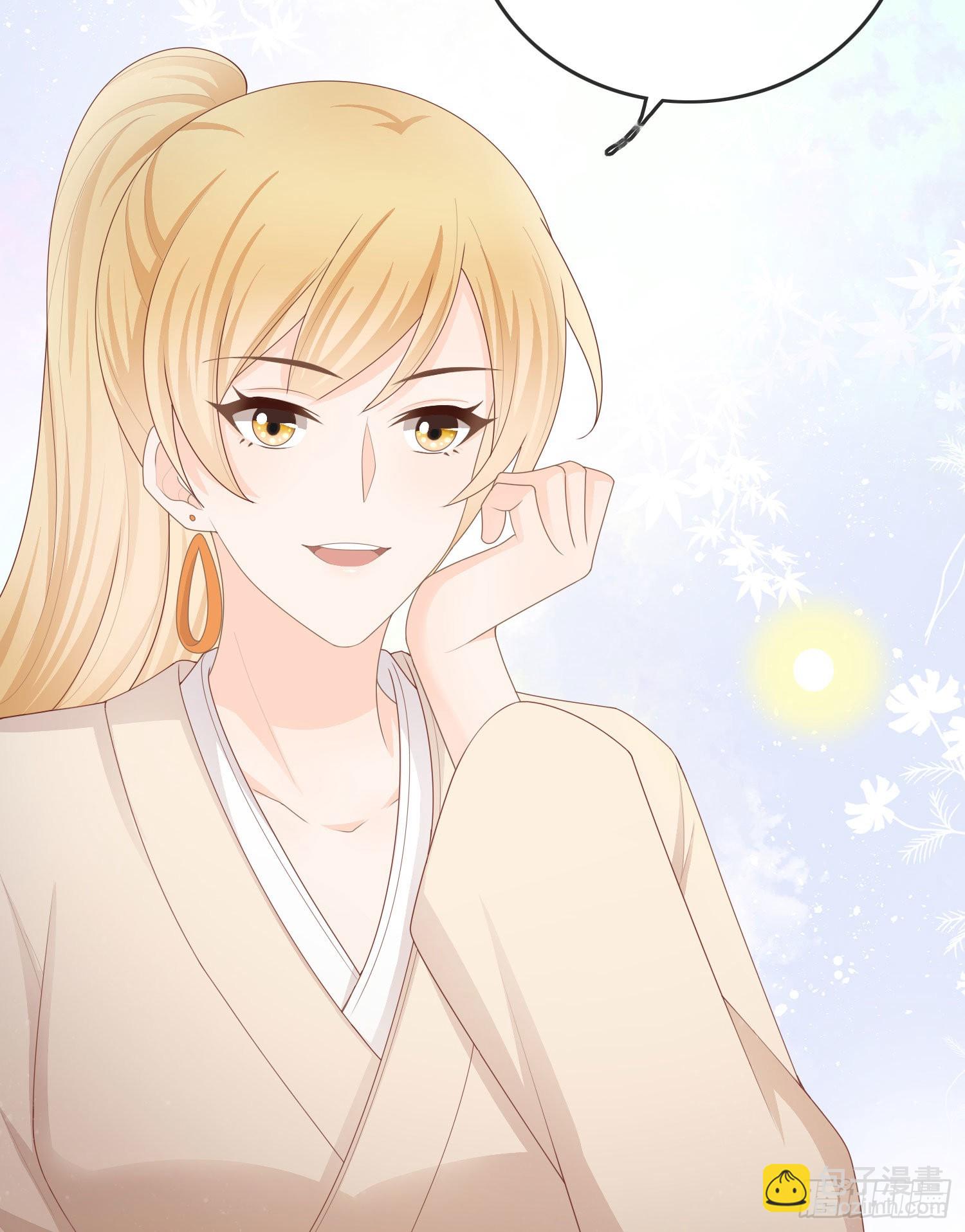 生活技能而已44