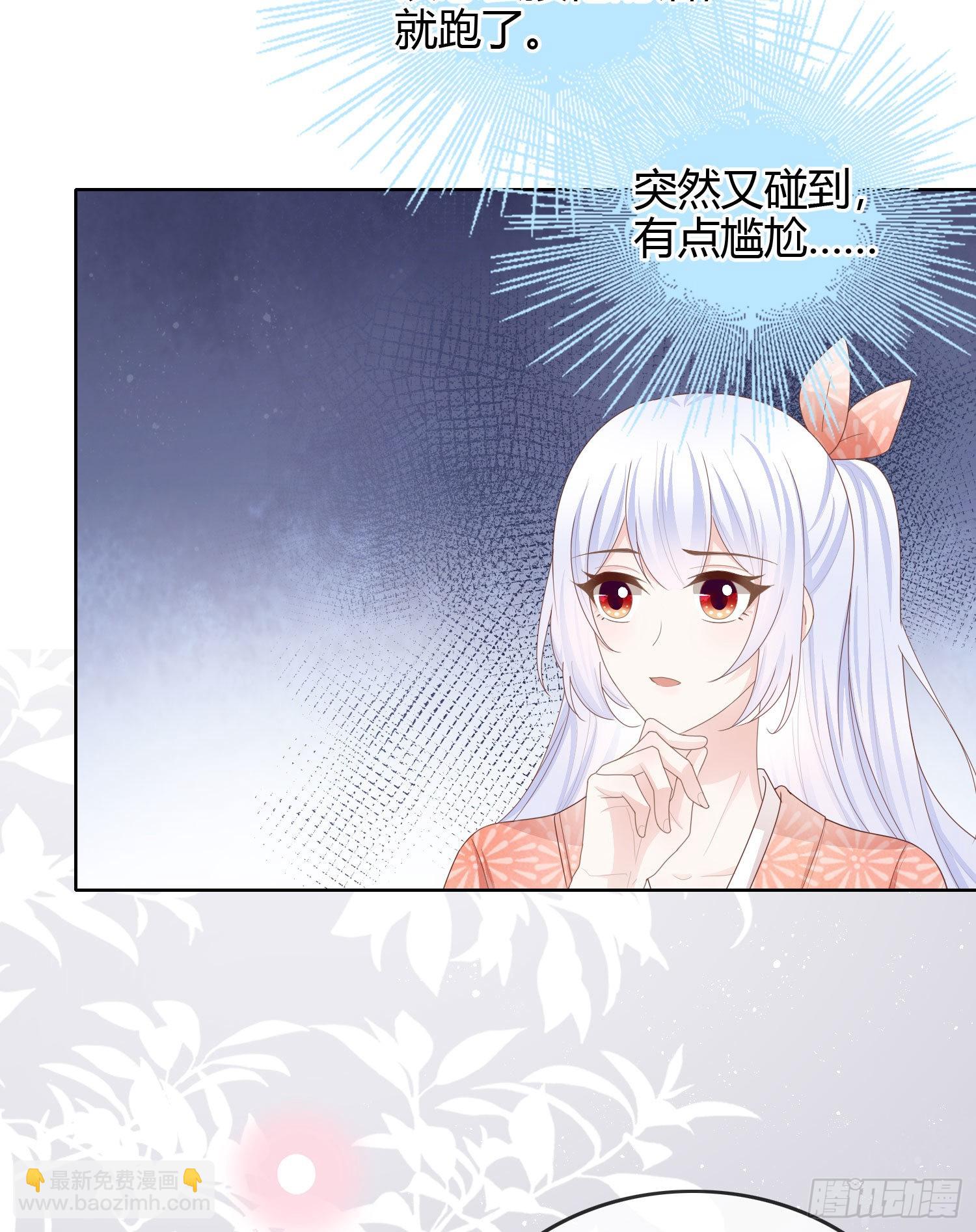恶劣的哥哥14