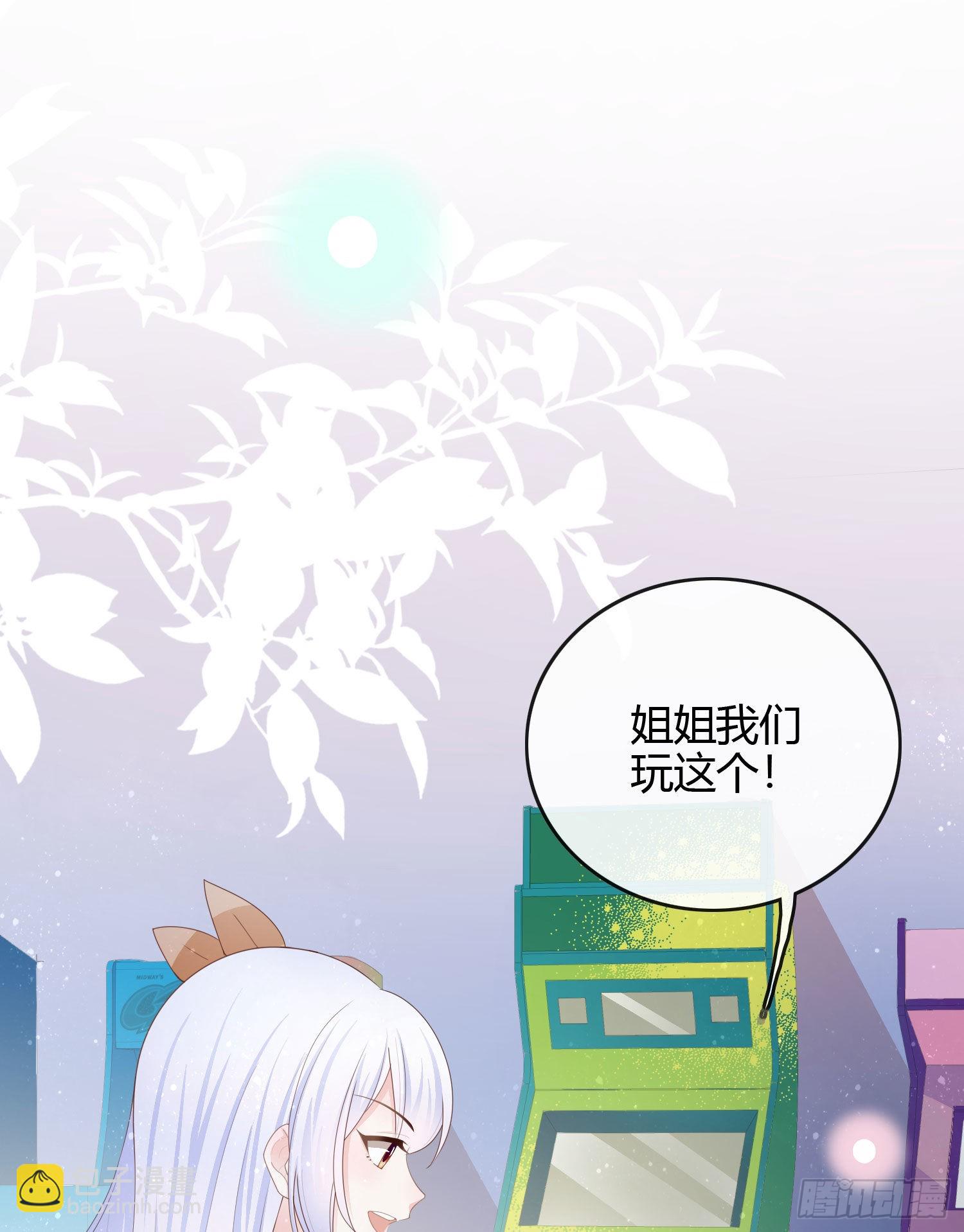 恶劣的哥哥34