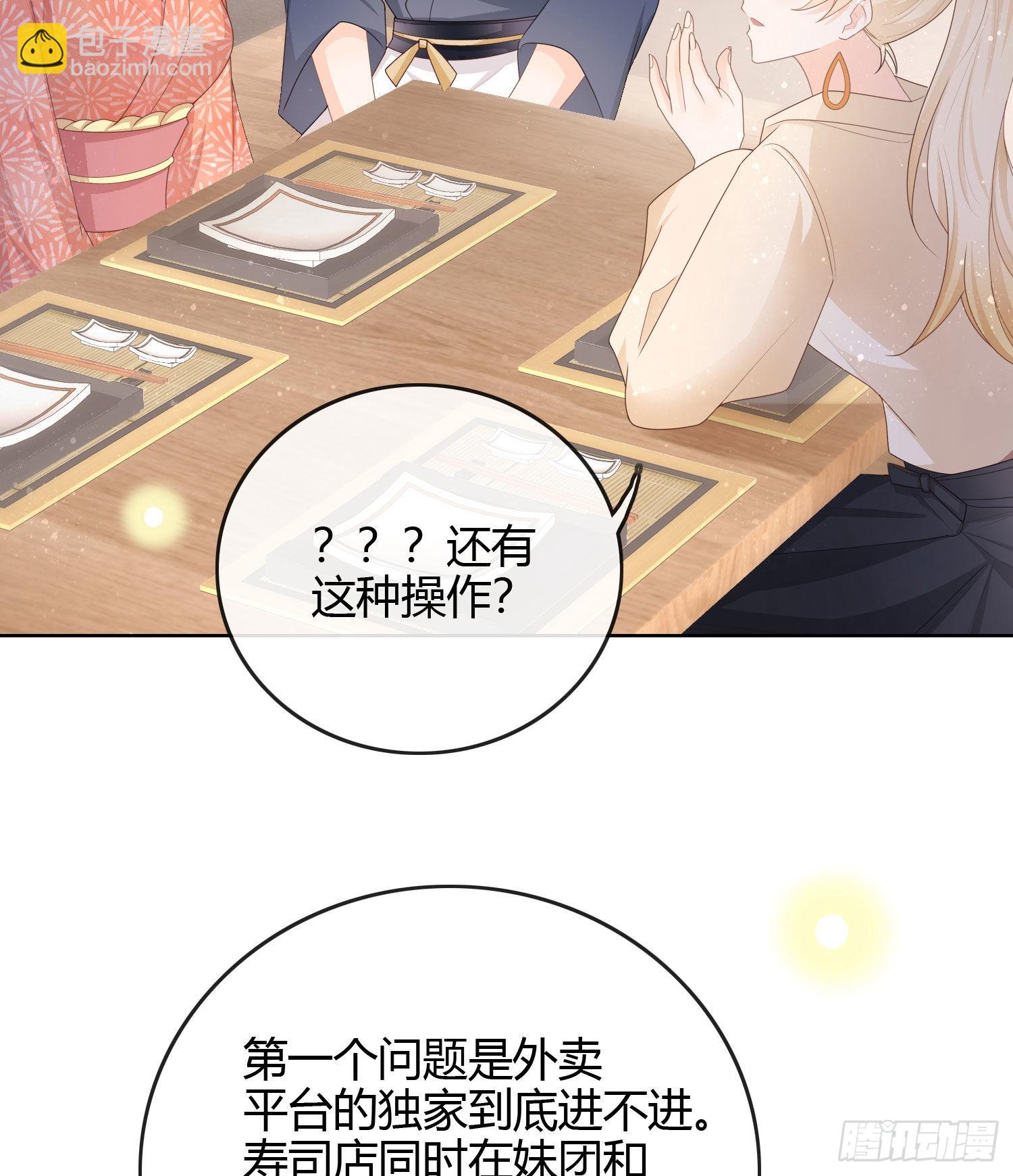 恶劣的哥哥4