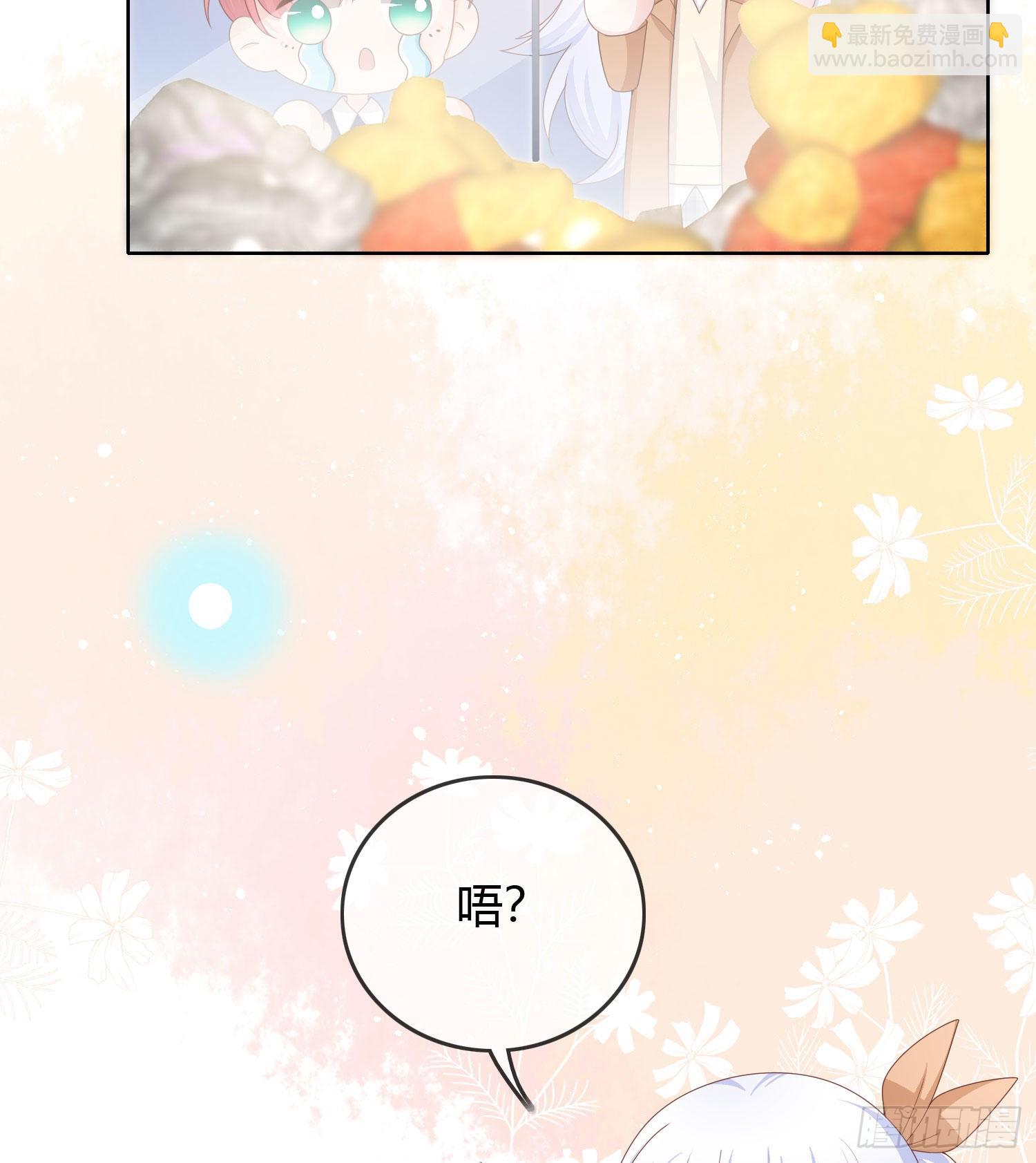 恶劣的哥哥46