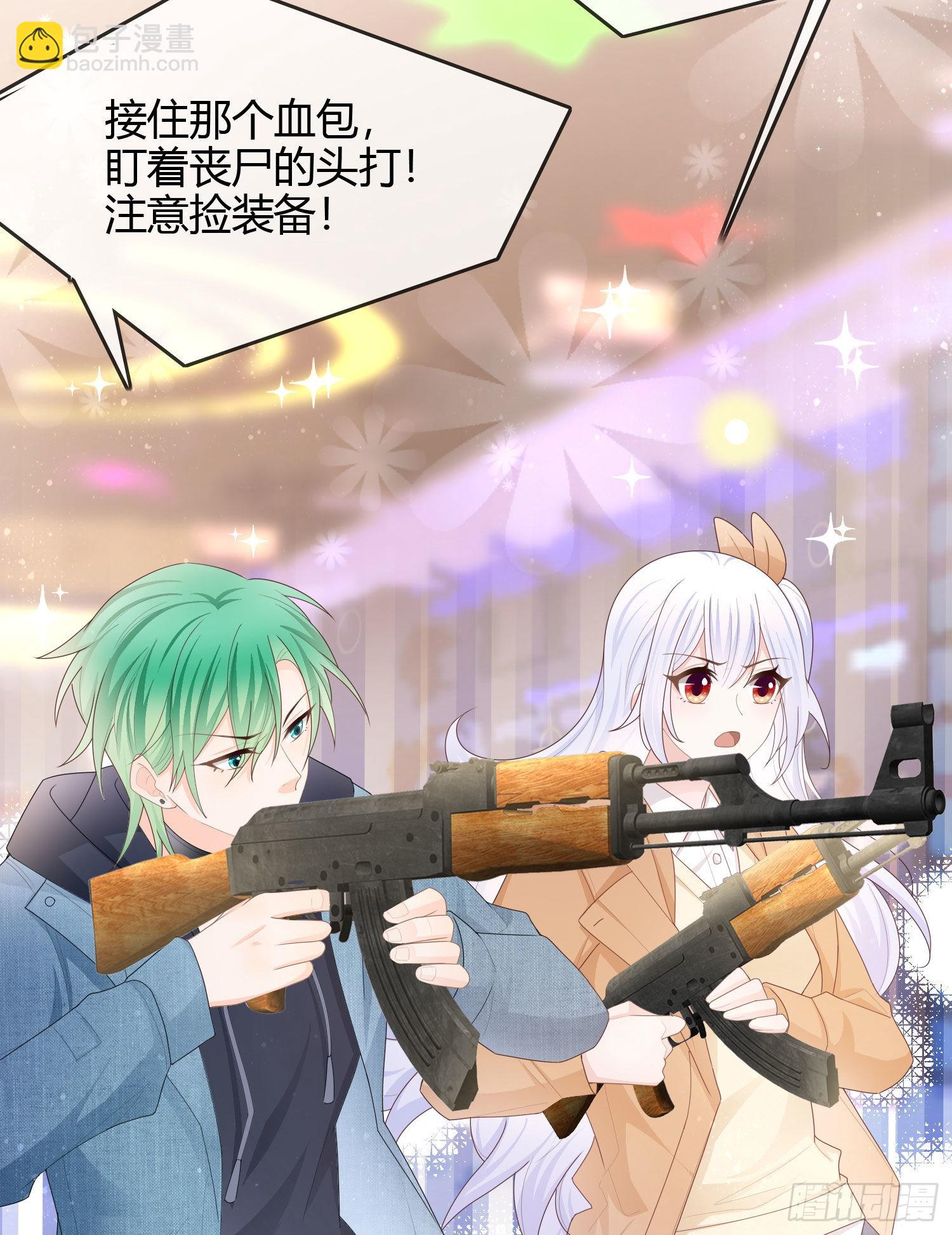 粘人的小正太20