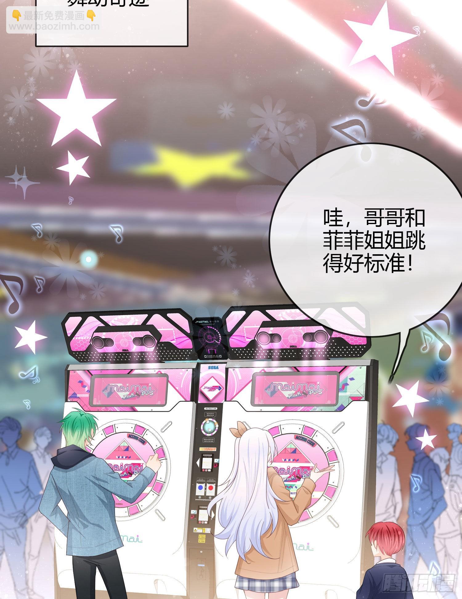 粘人的小正太23