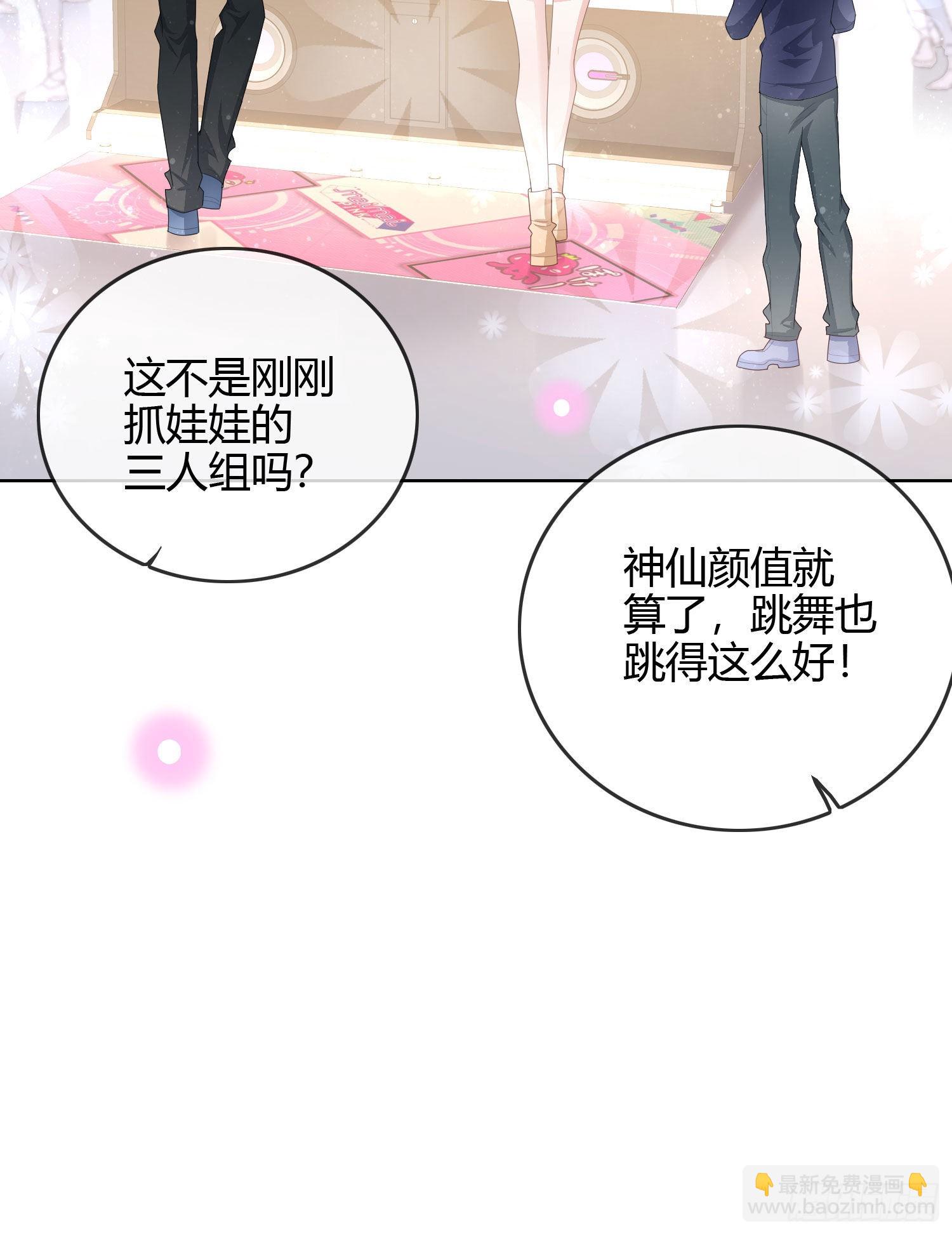 粘人的小正太24