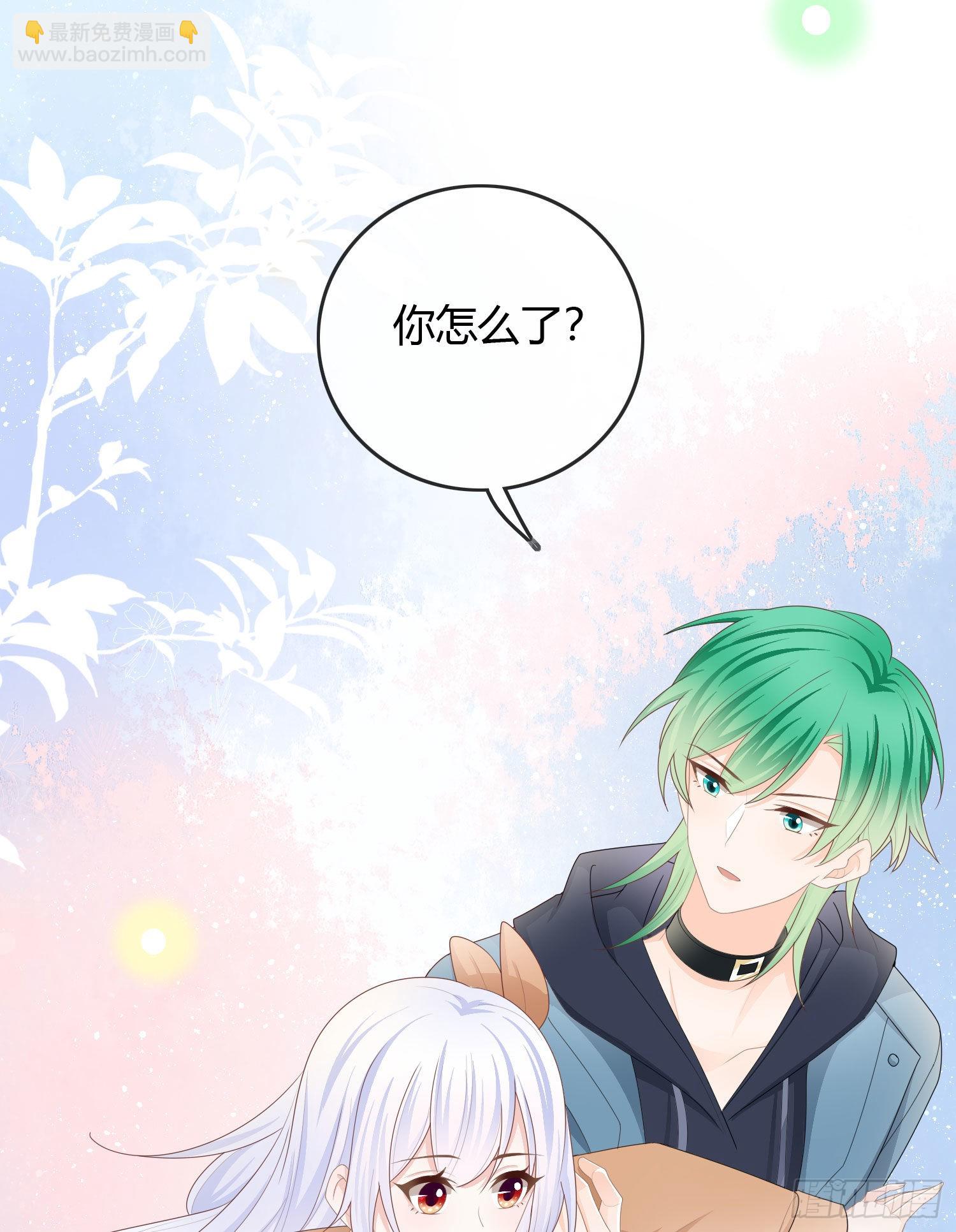 粘人的小正太27