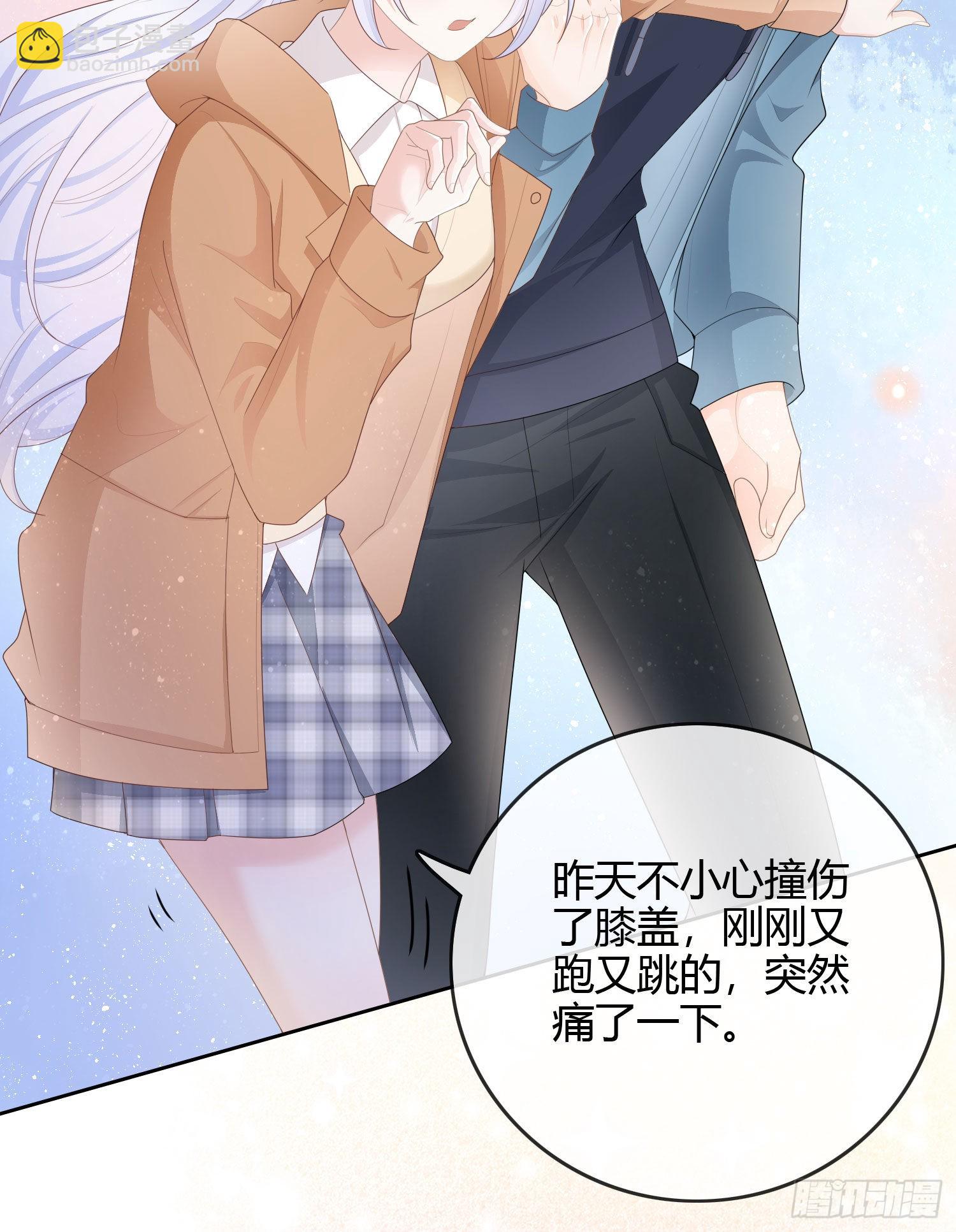 粘人的小正太28