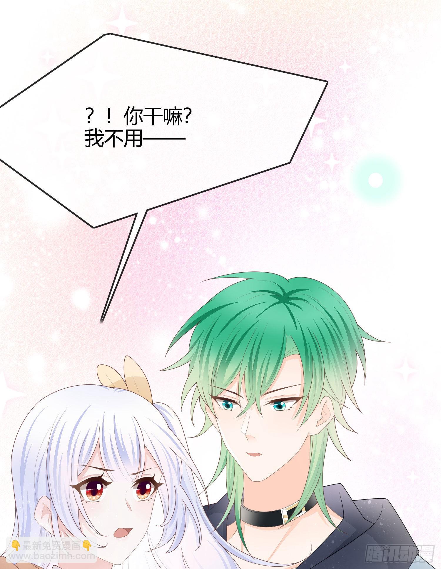 粘人的小正太29