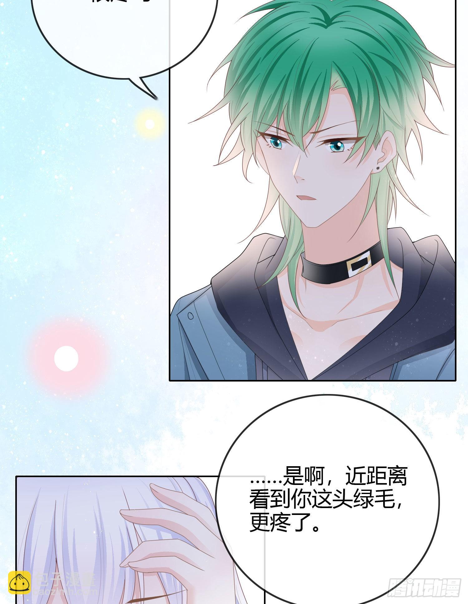 粘人的小正太33