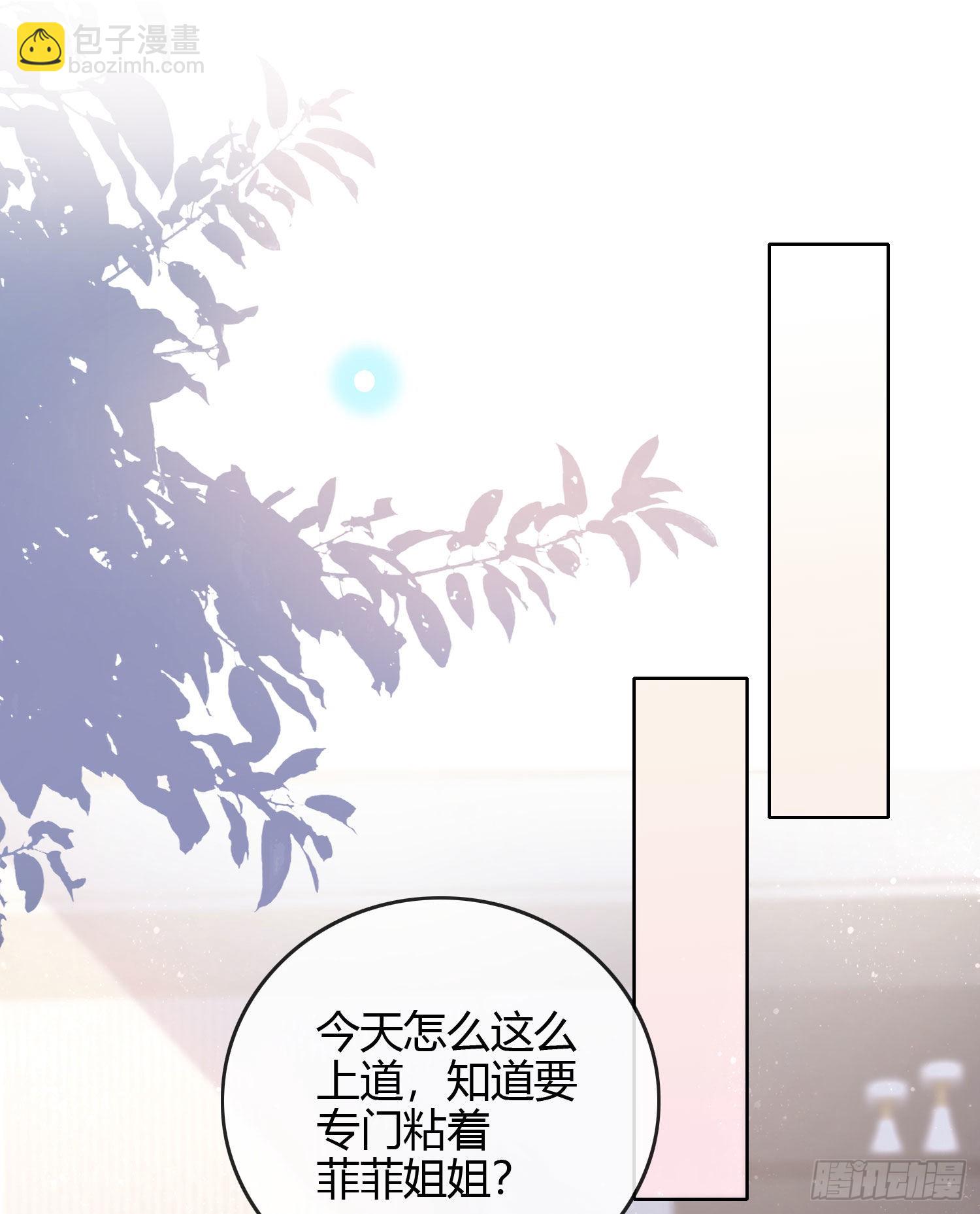 粘人的小正太35