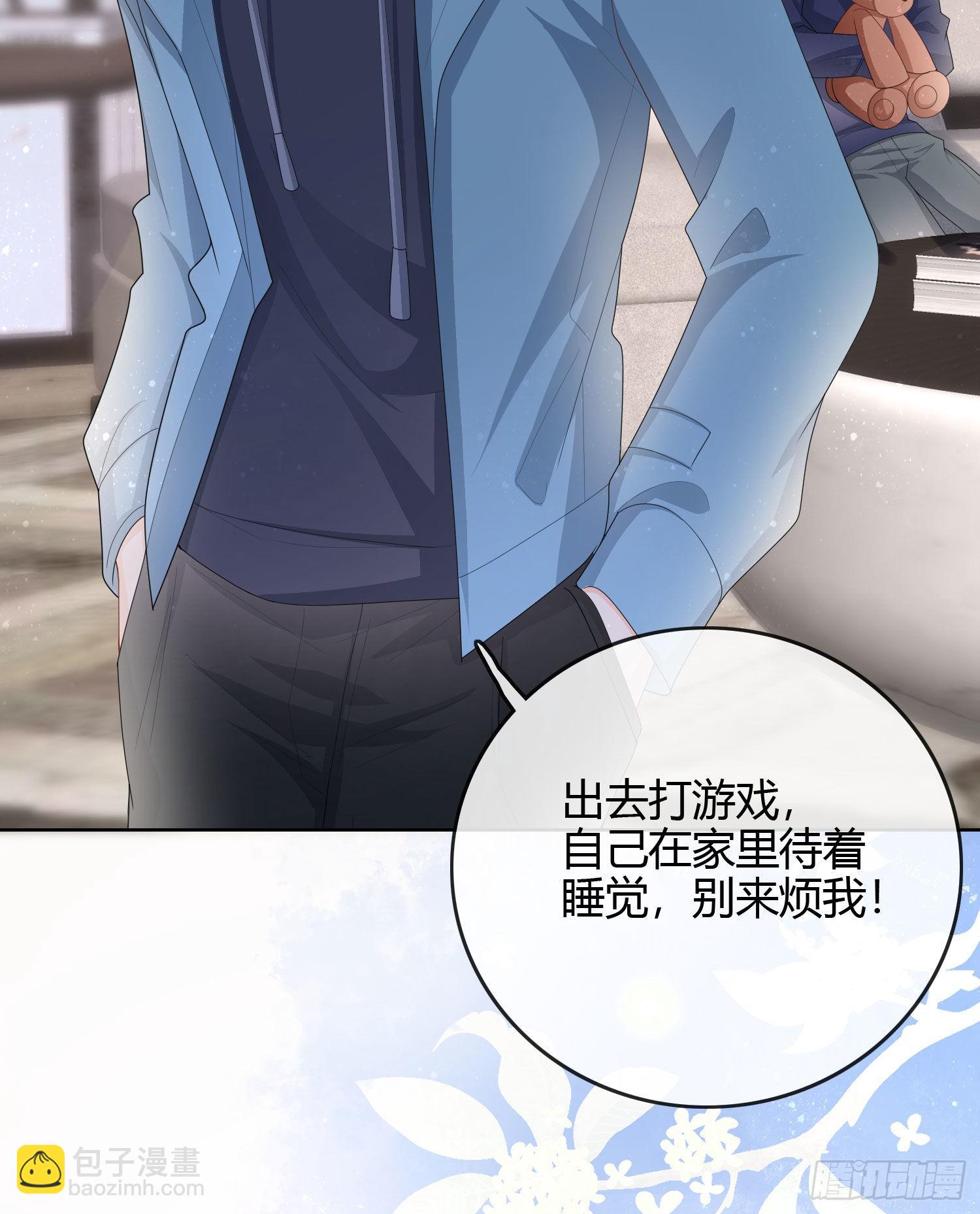 粘人的小正太39