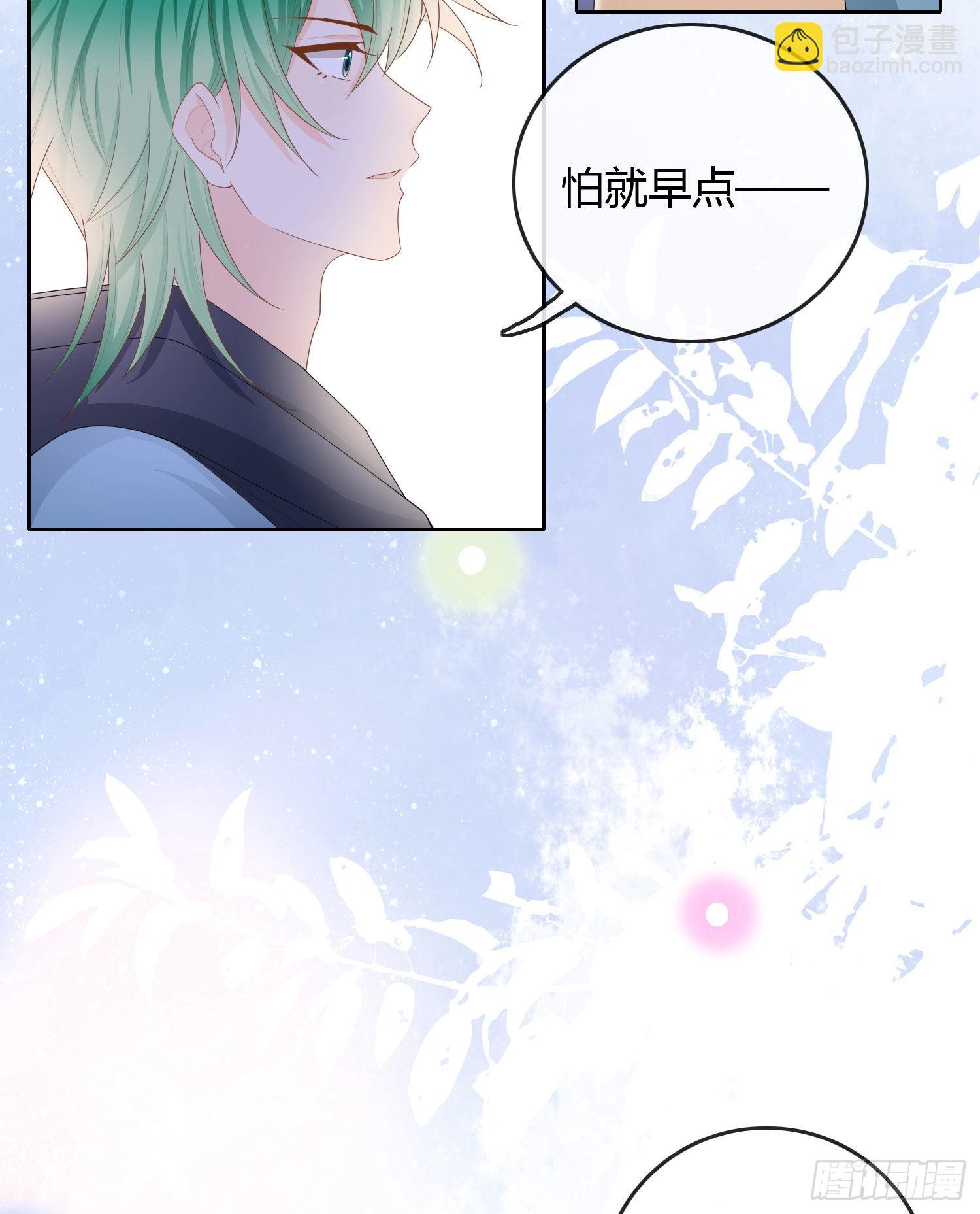 粘人的小正太42