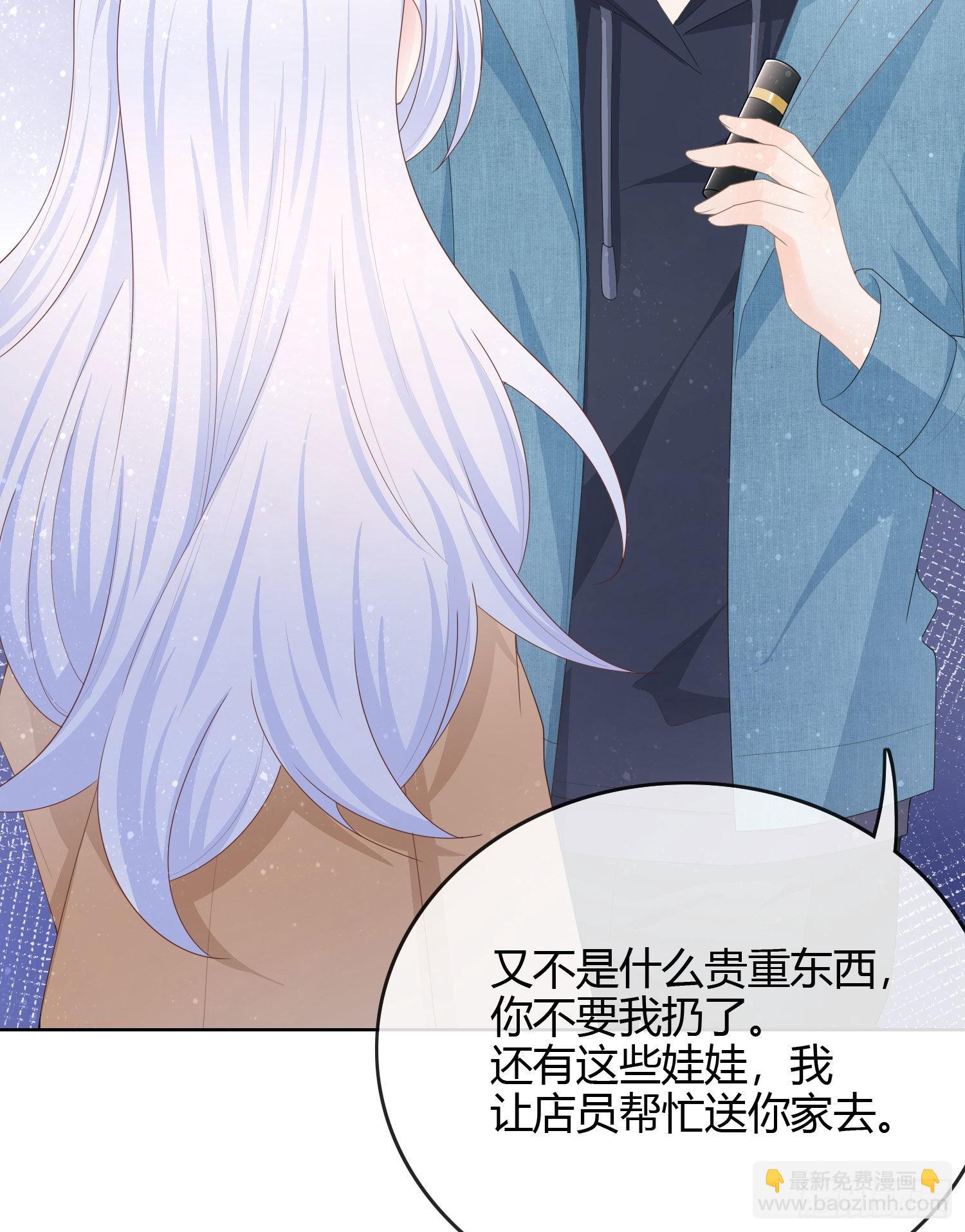 粘人的小正太9