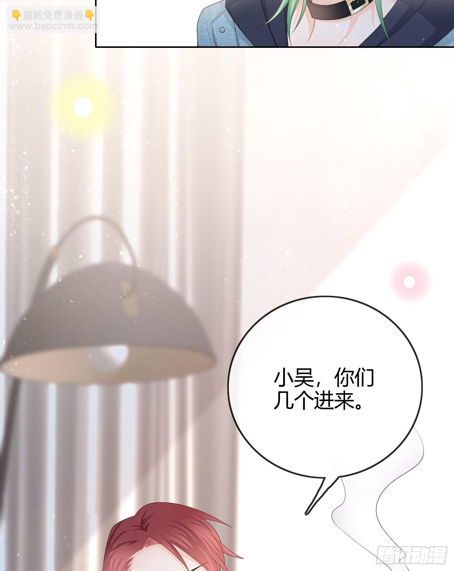 你爸打你不讲道理16