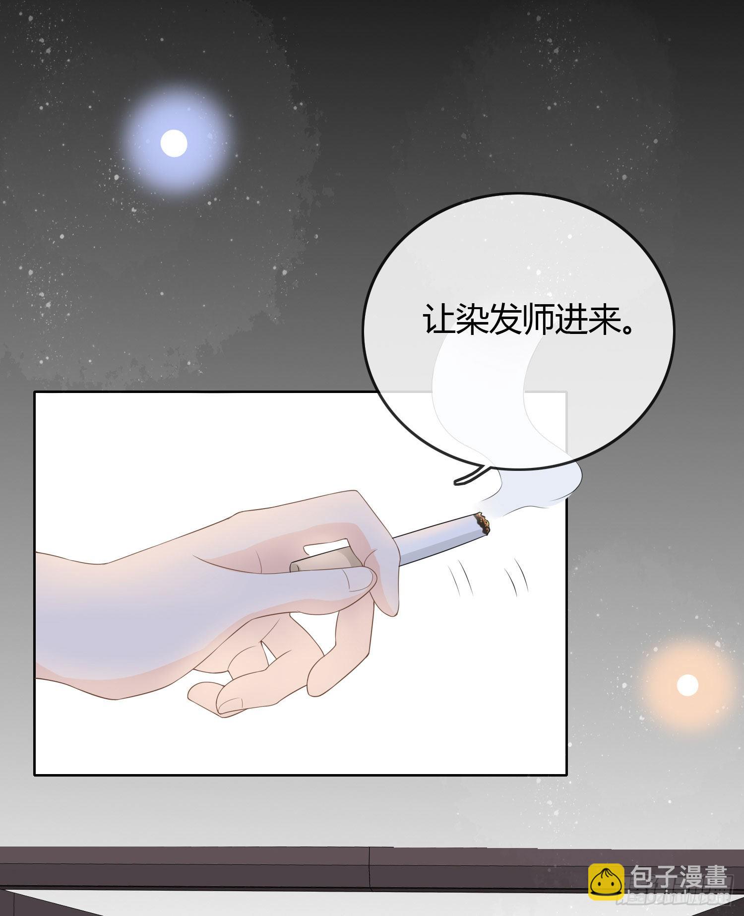 你爸打你不讲道理24